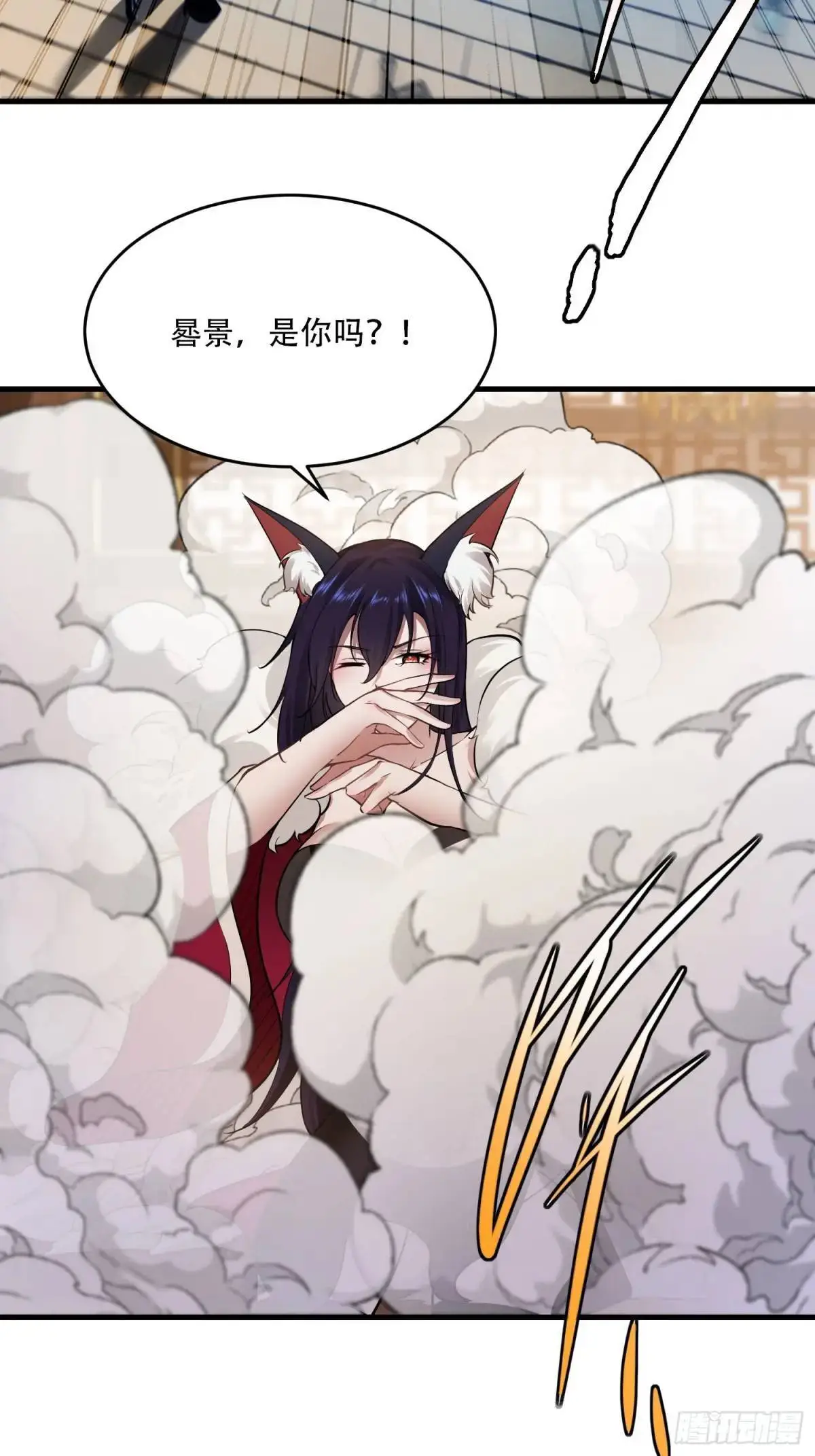 第49话46
