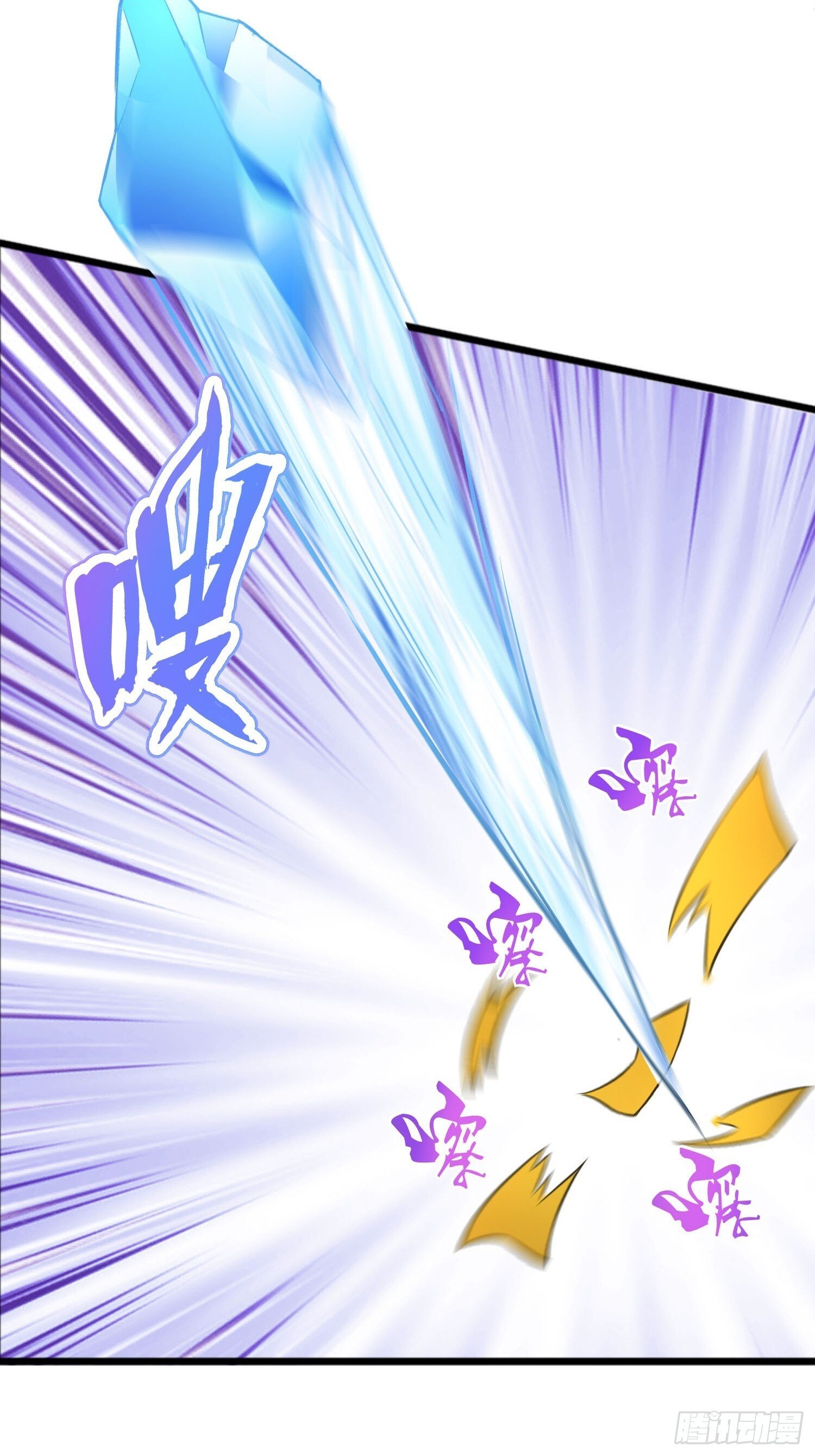 第15话6