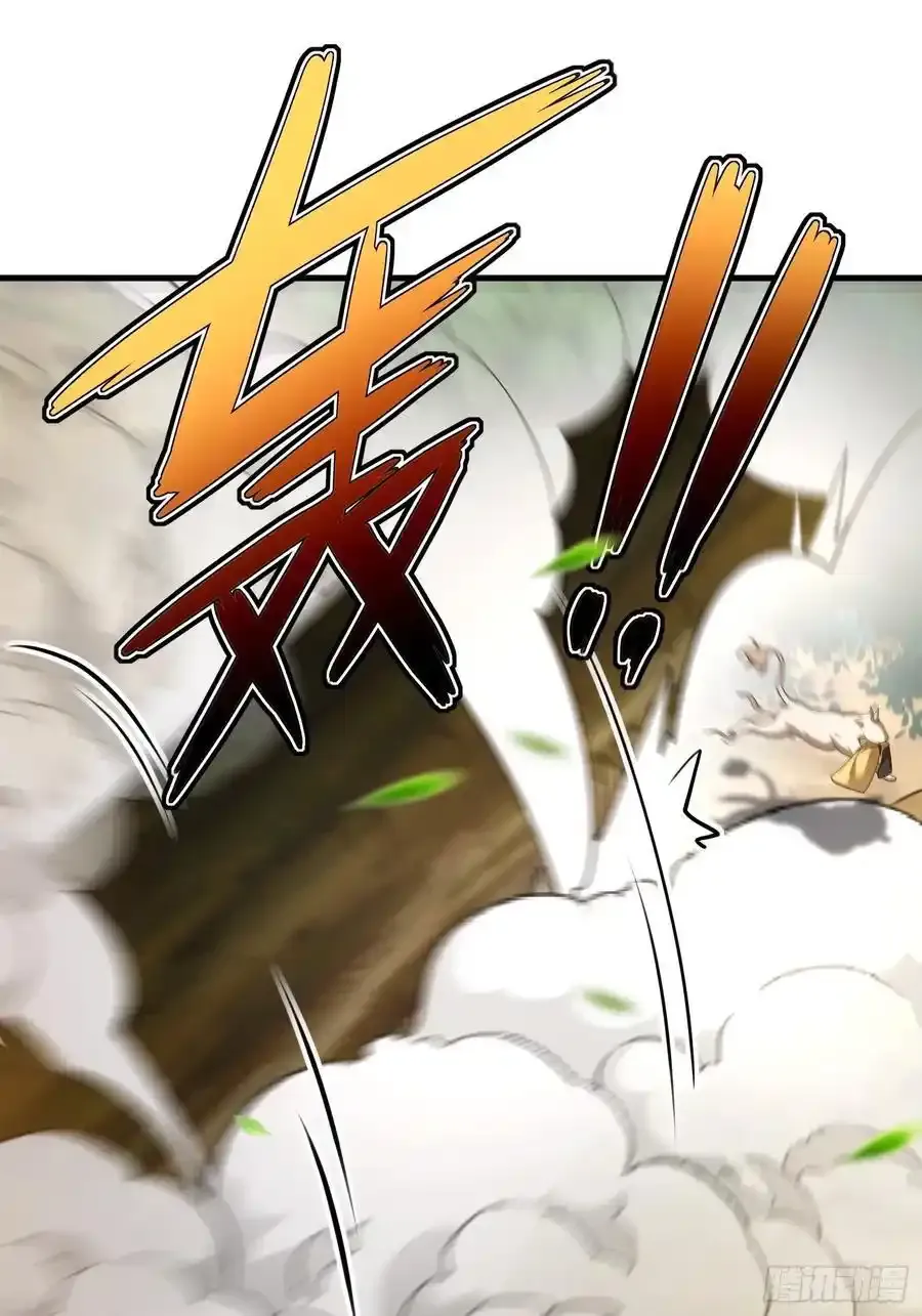 第64话43