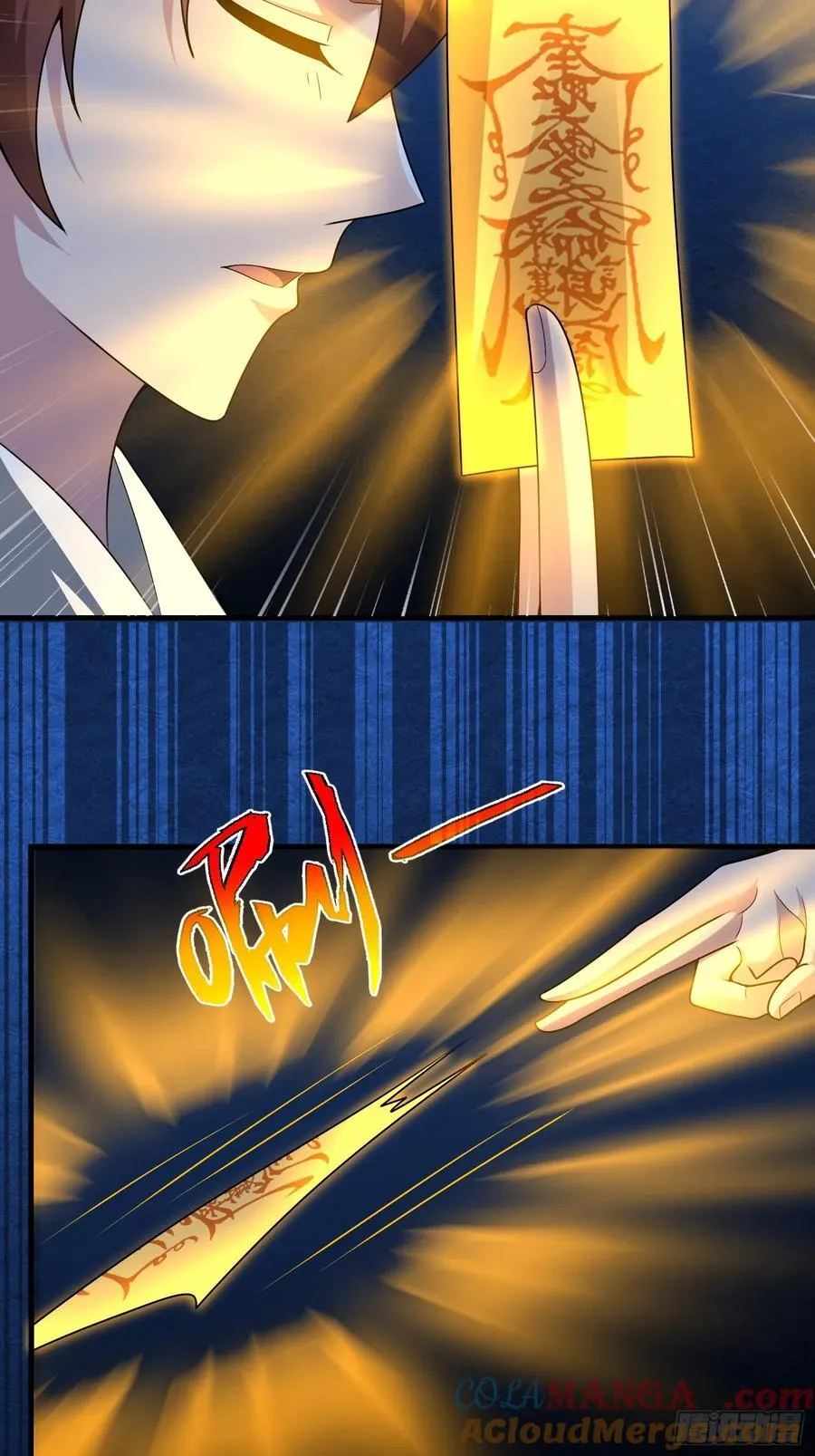 第70话8