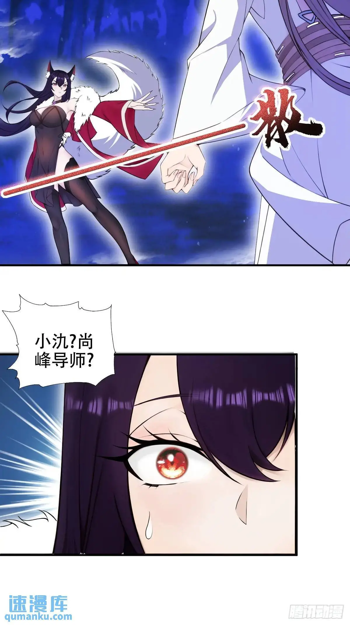 第31话22