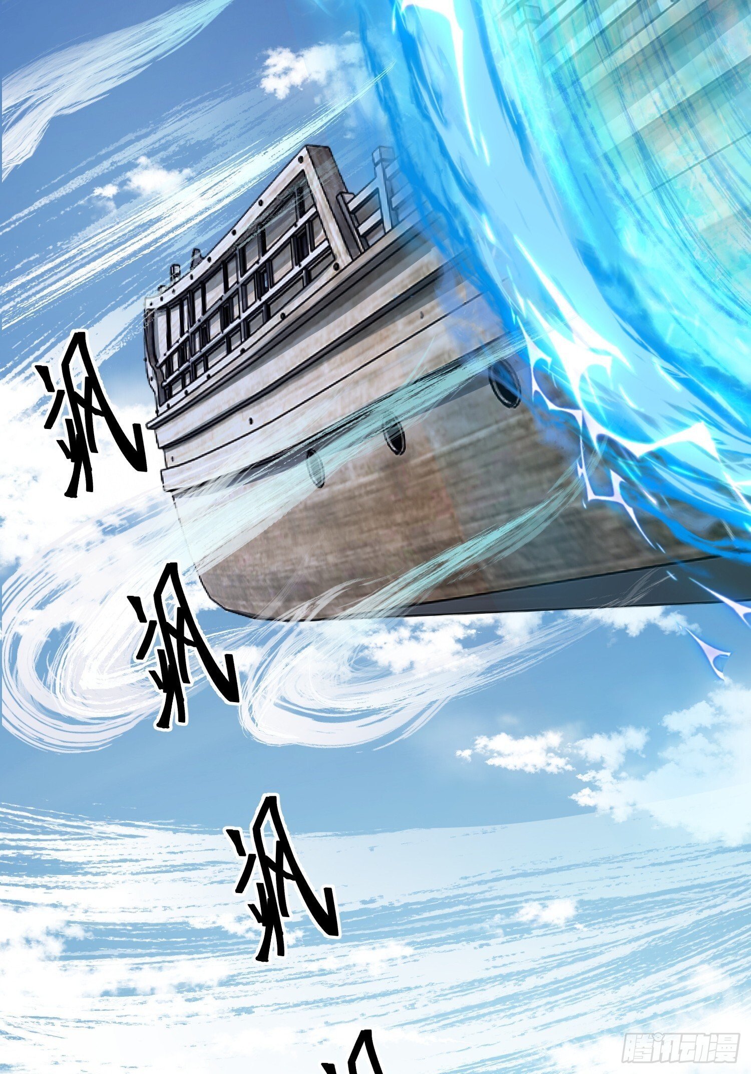 第17话15