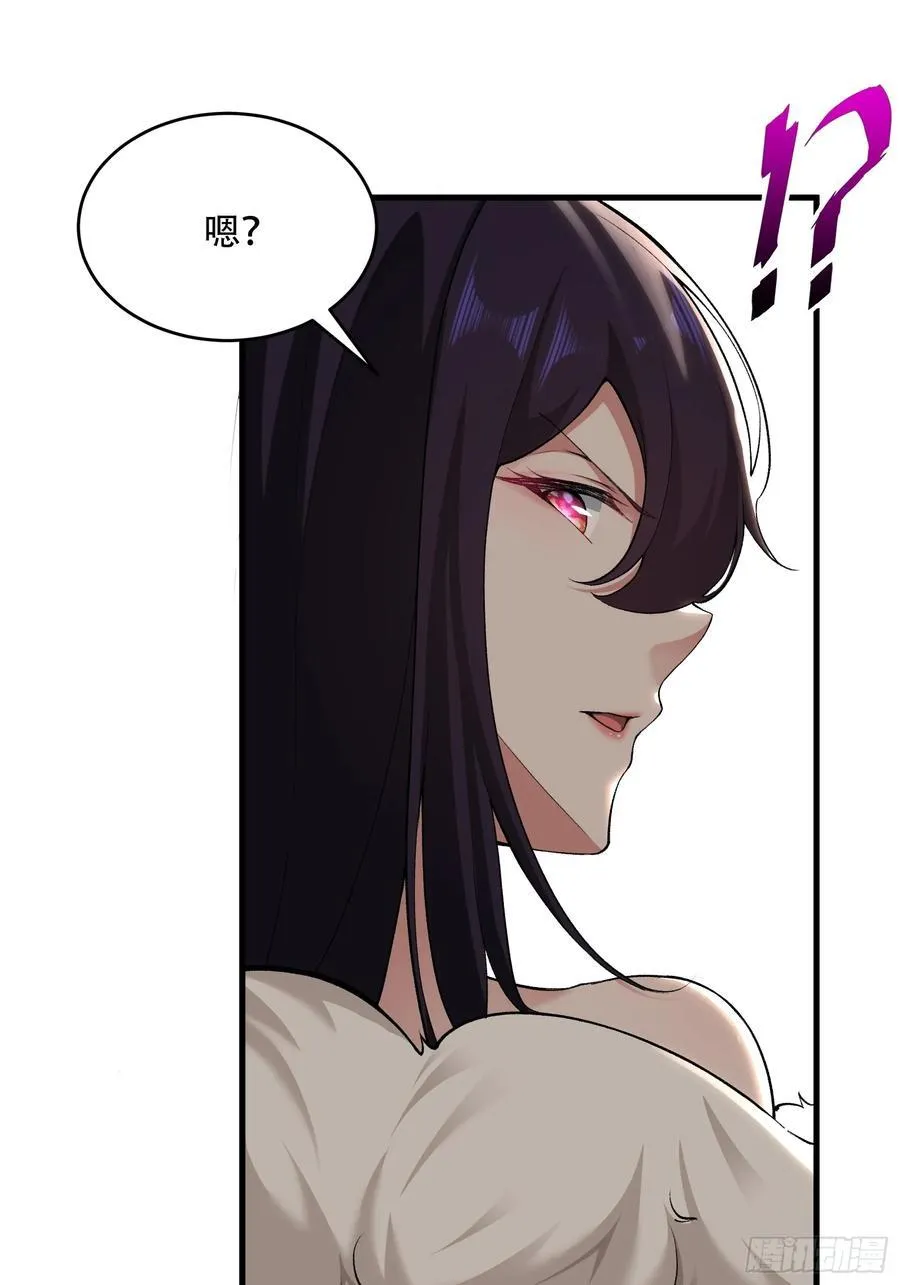 第69话16