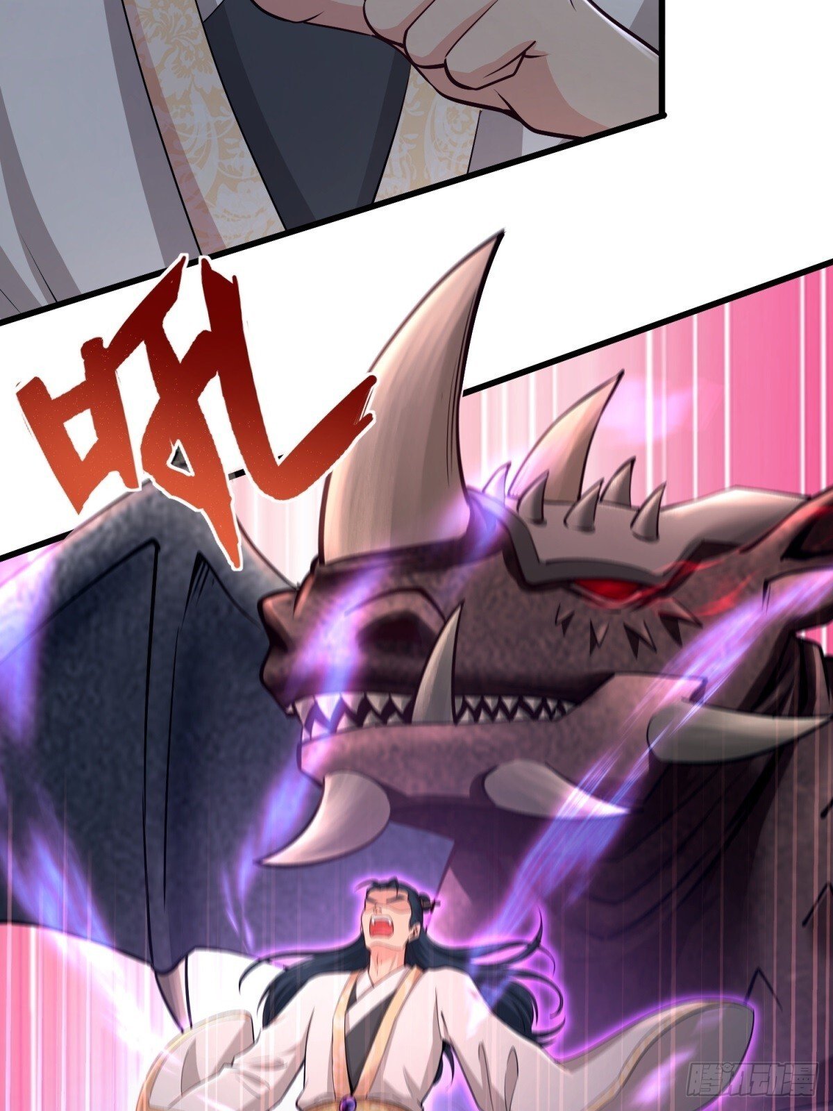 第8话14