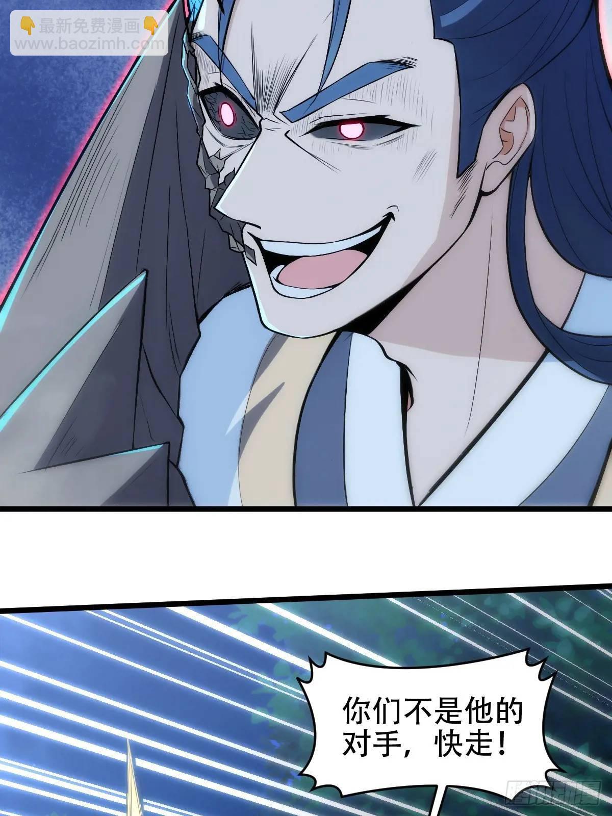第24话21