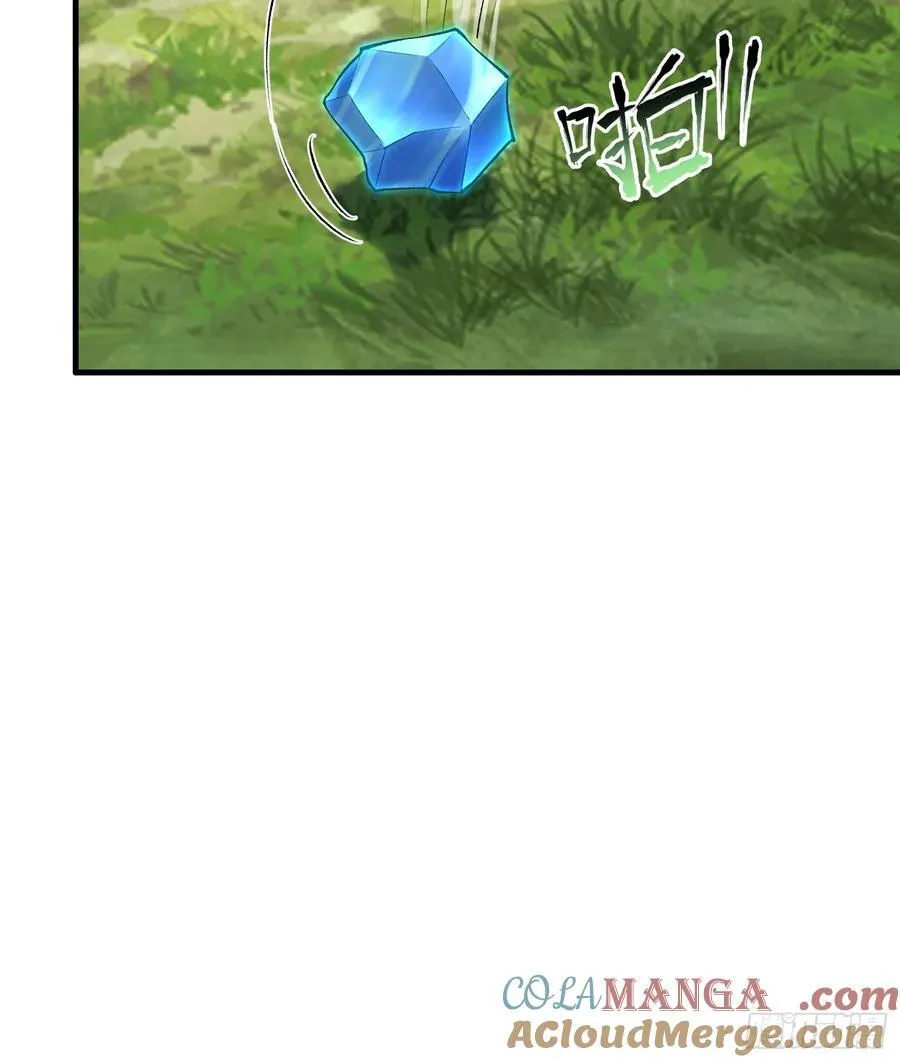 第71话24