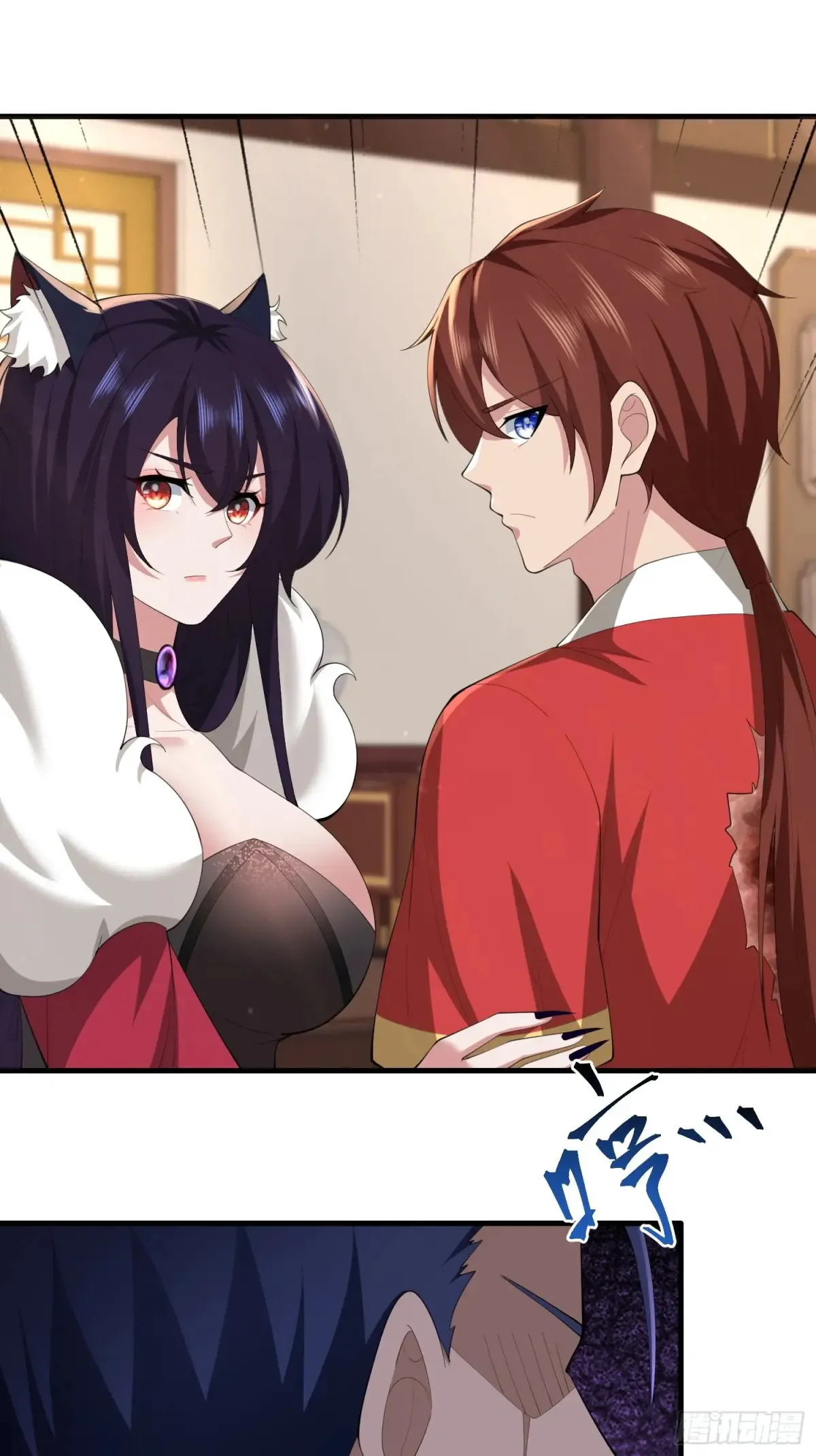 第86话13