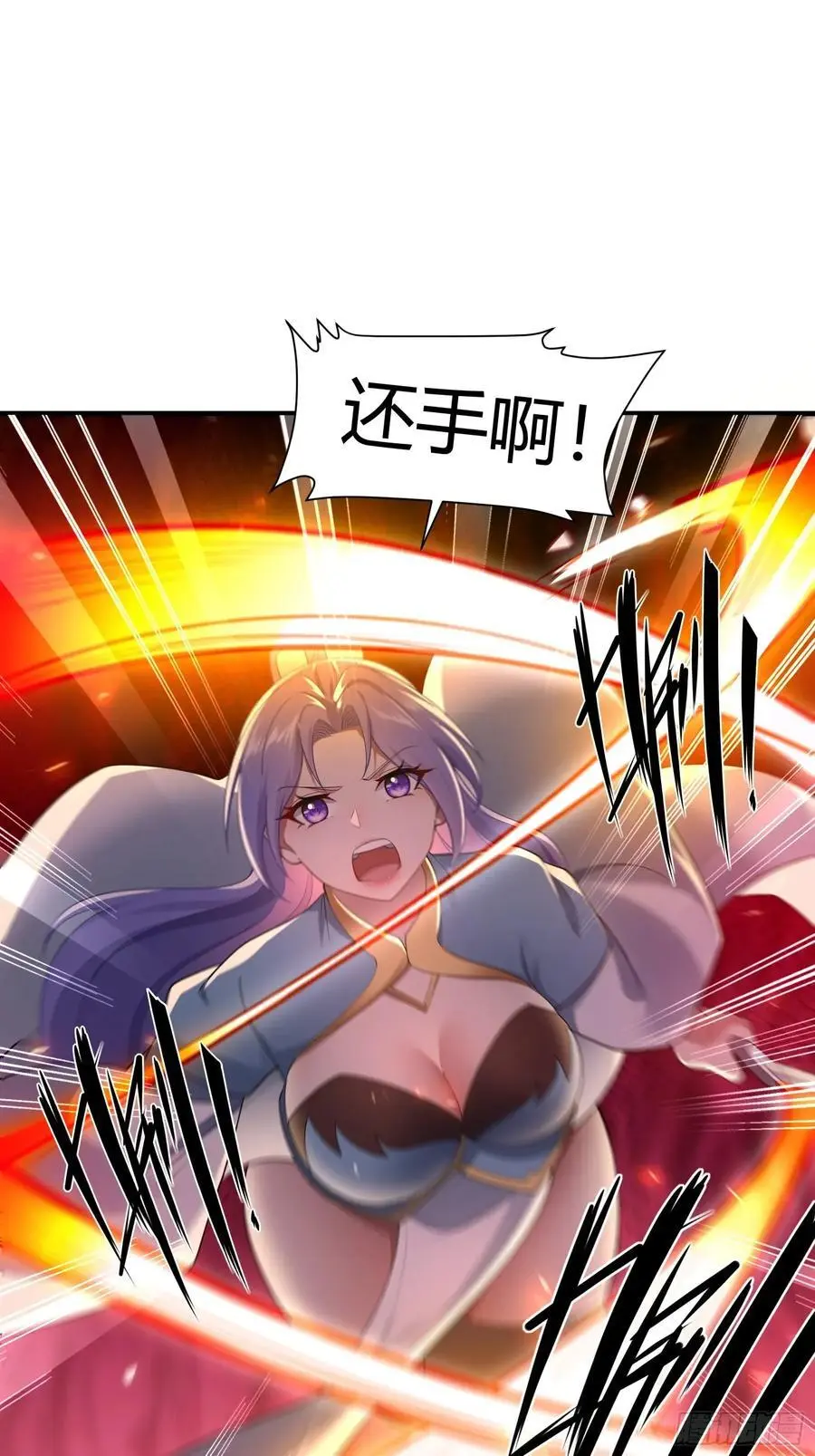 第58话1