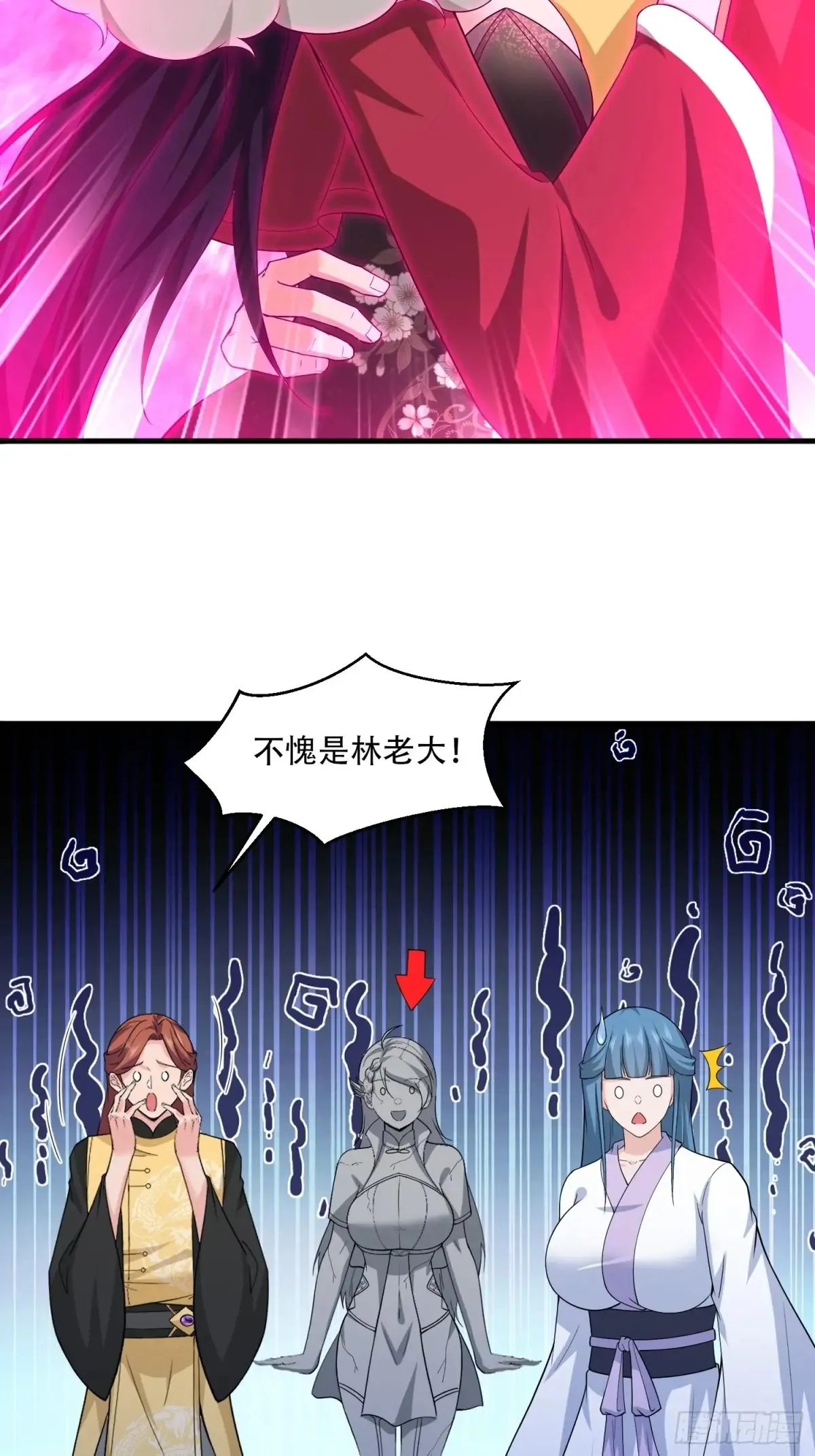 第88话34