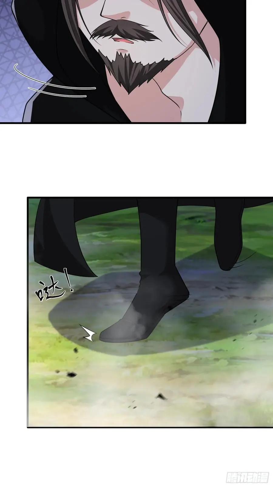 第55话38