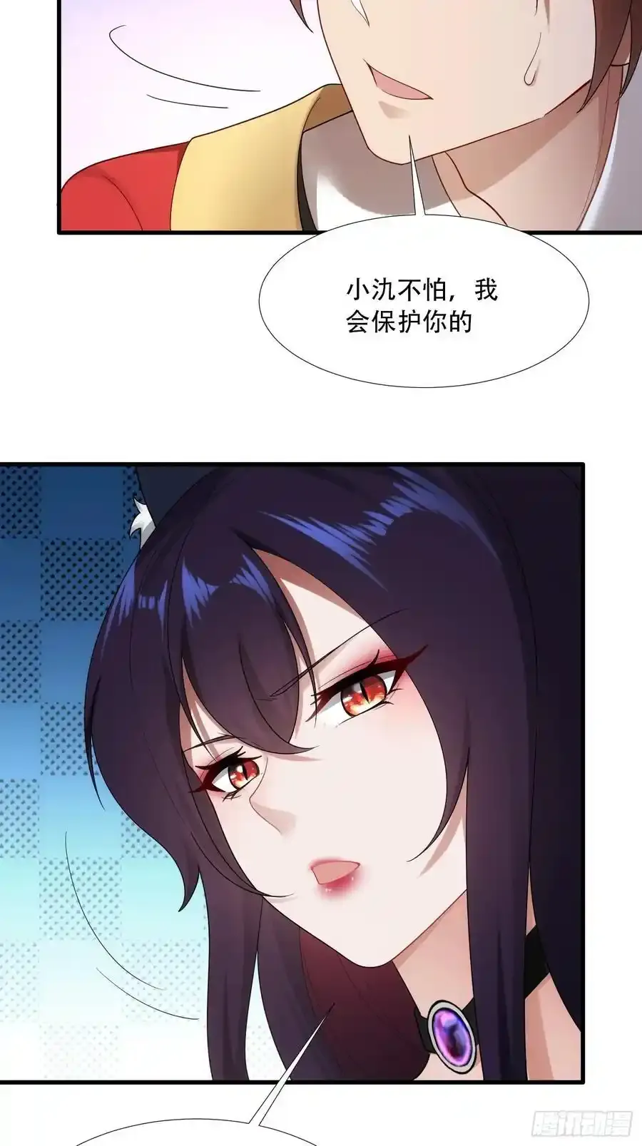 第62话35