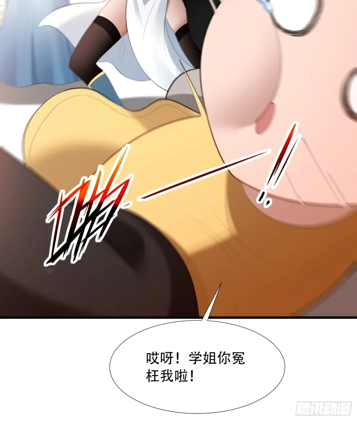 第81话36