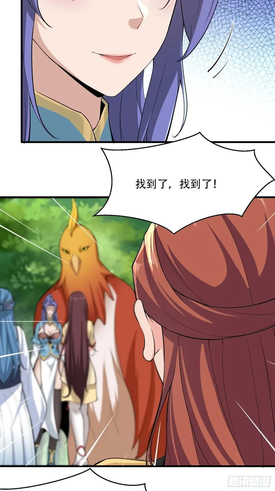 第71话21