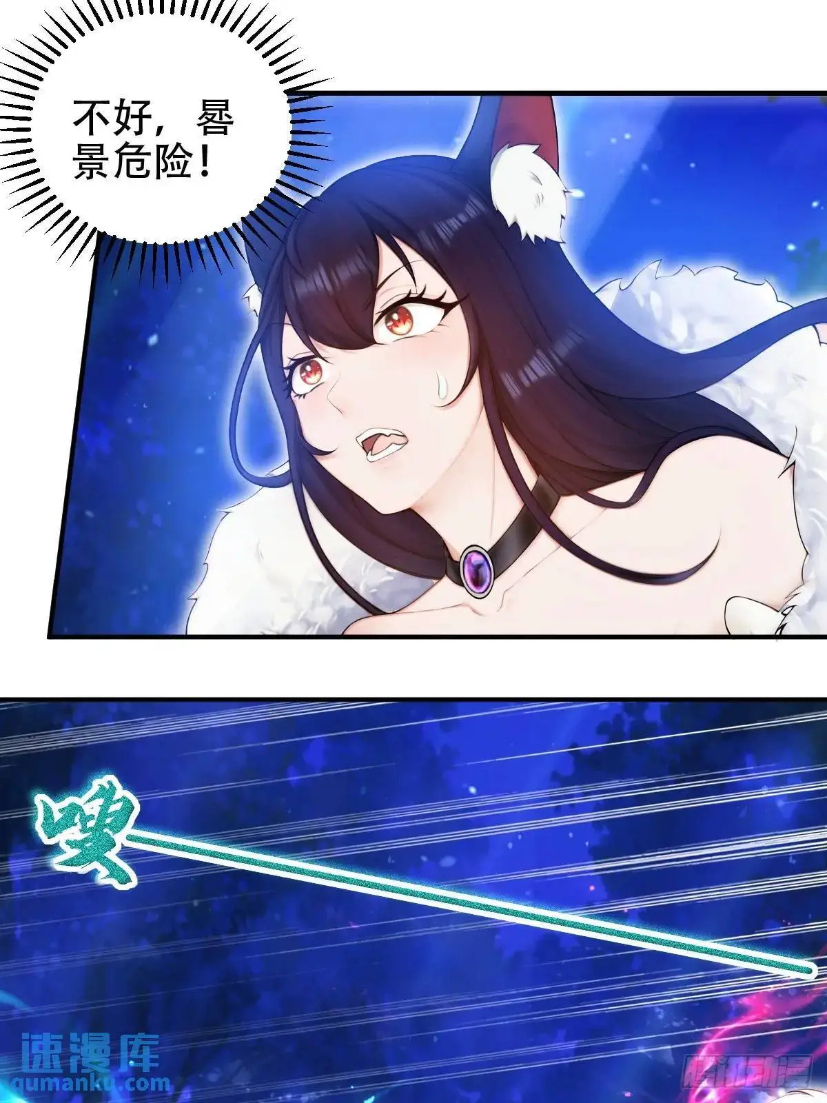 第31话27