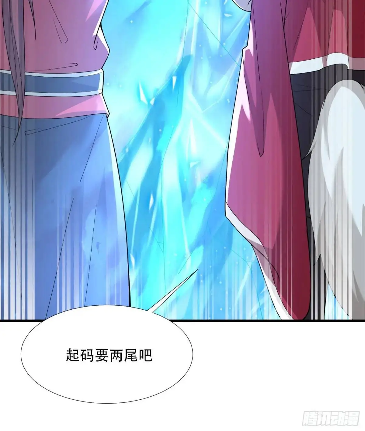 第51话42