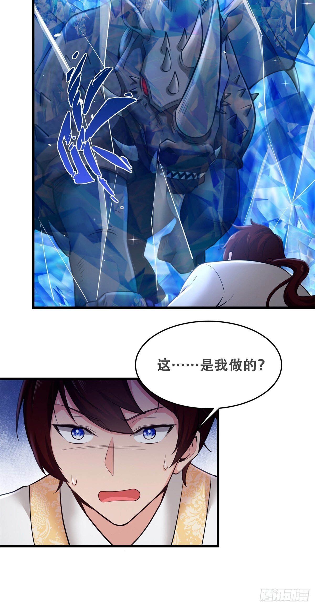 第8话34