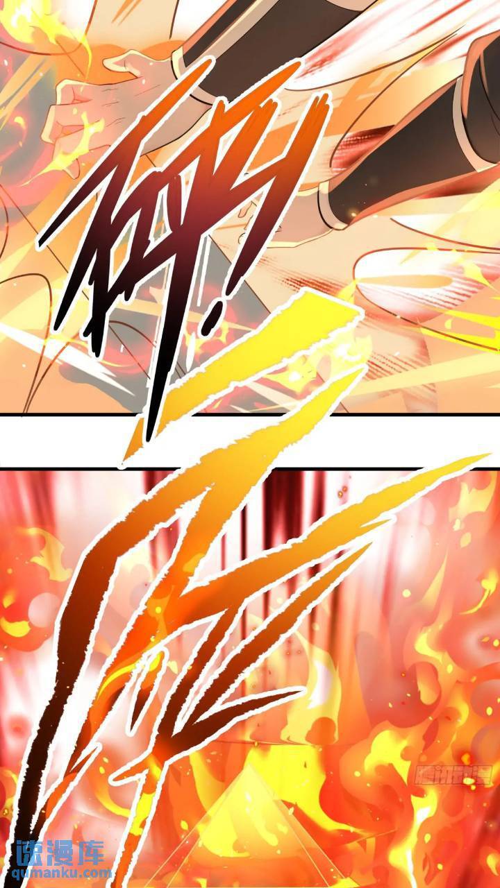 第23话8