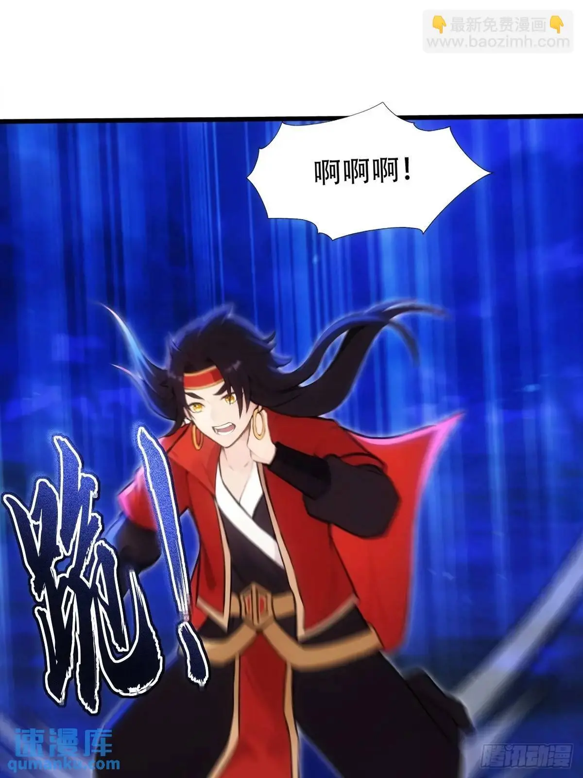 第36话35