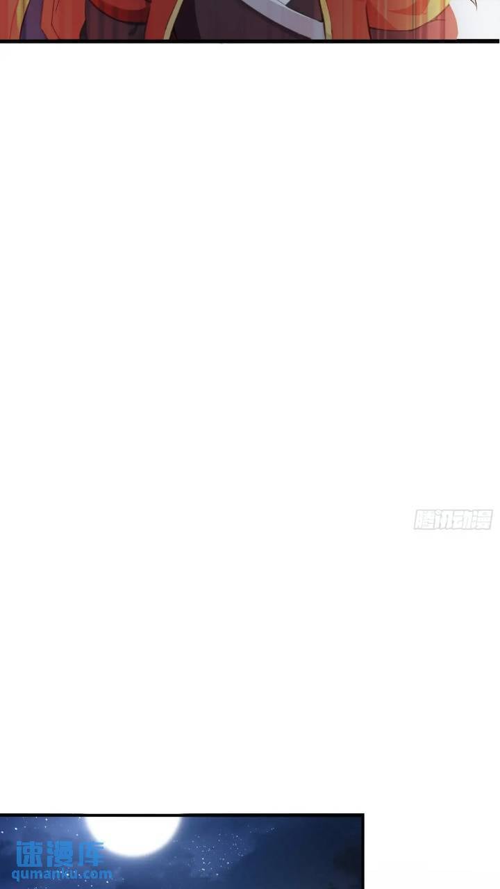 第23话30