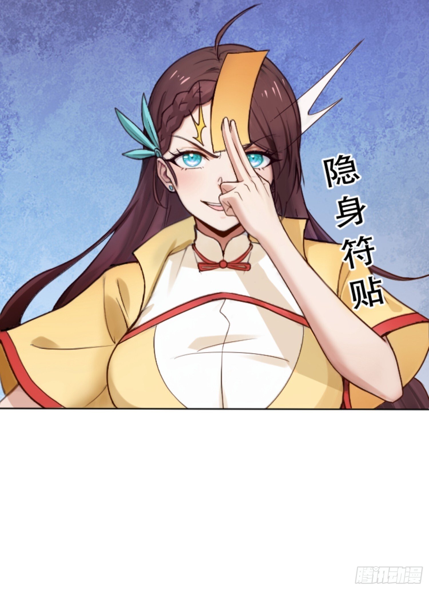 第19话23