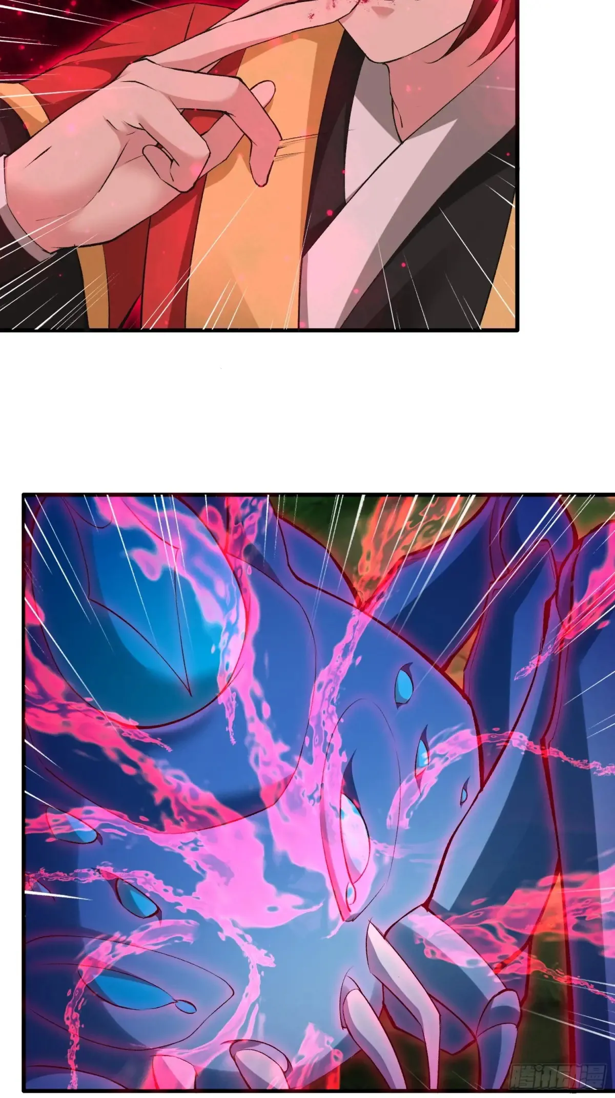 第89话8