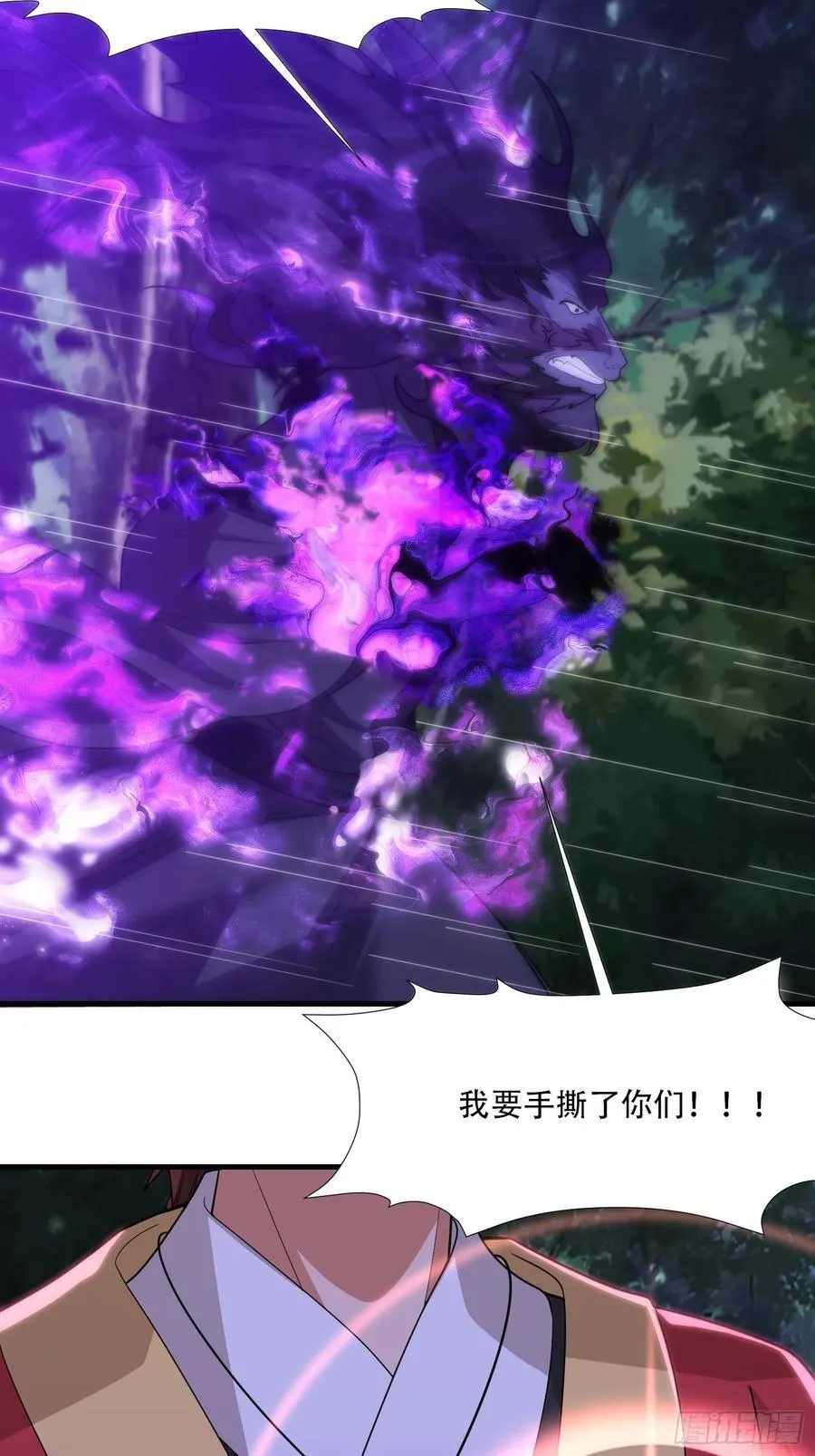 第68话21
