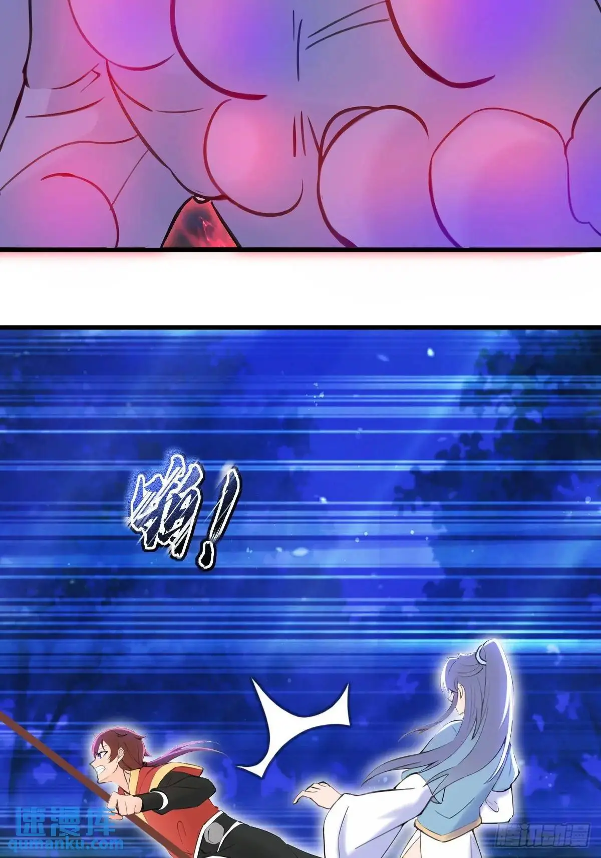 第35话44