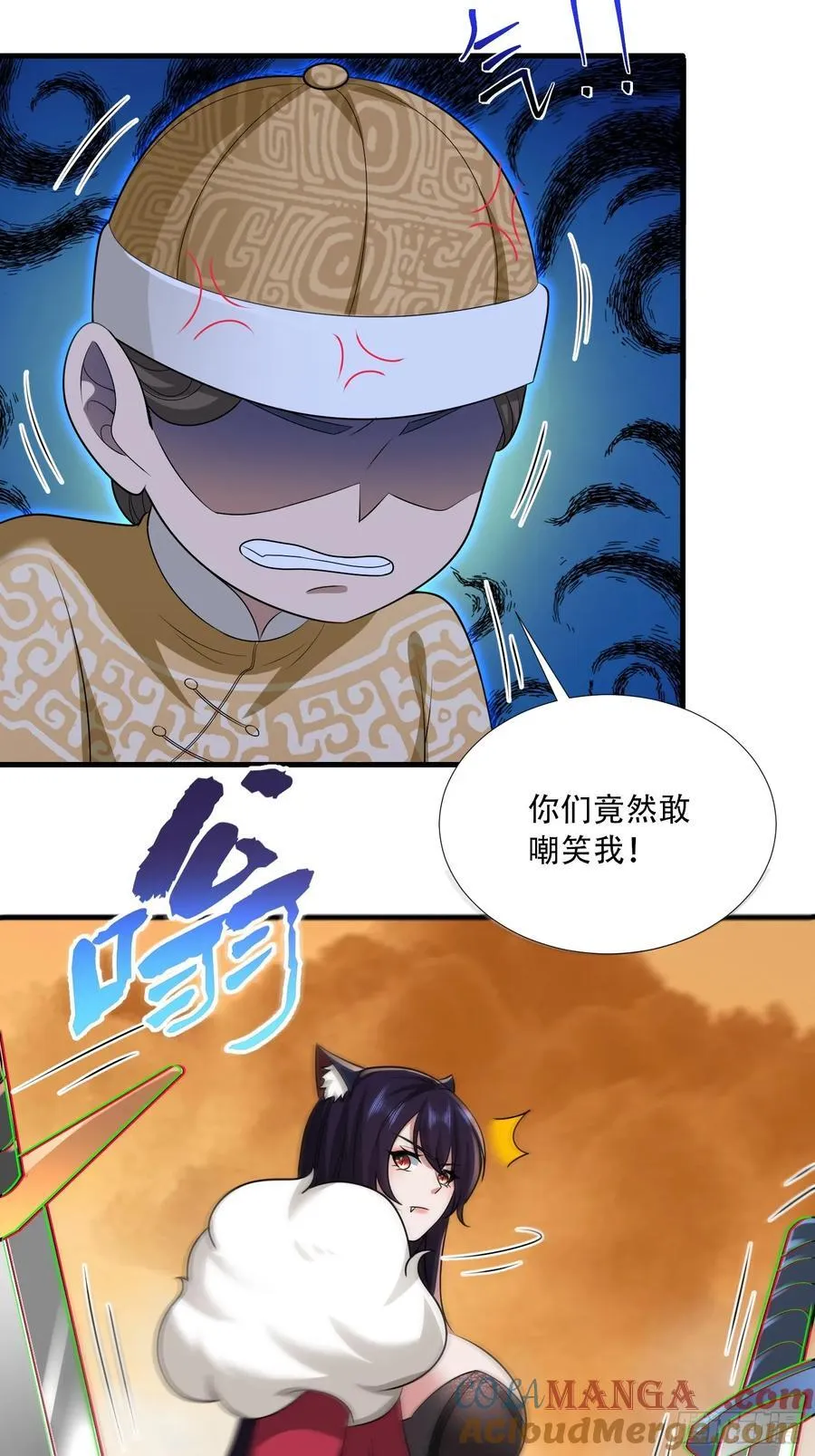 第74话22