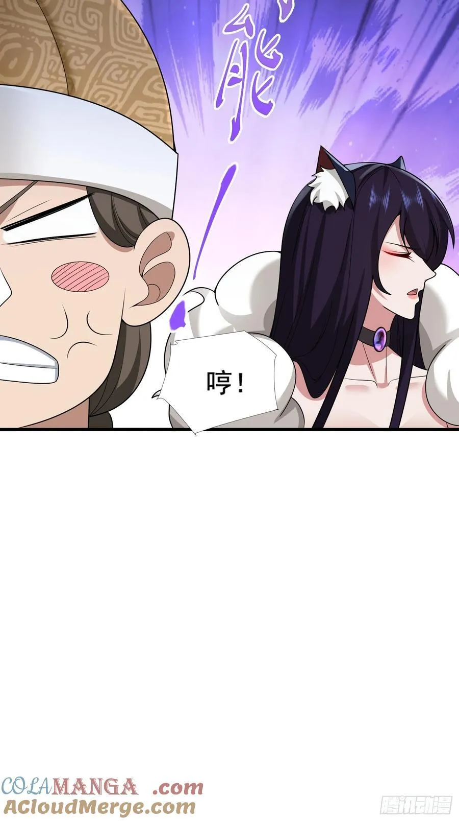 第77话18