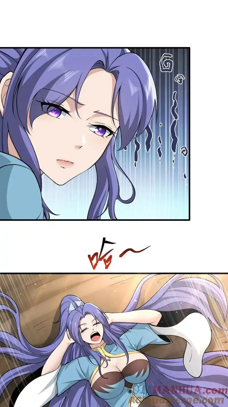 第61话45