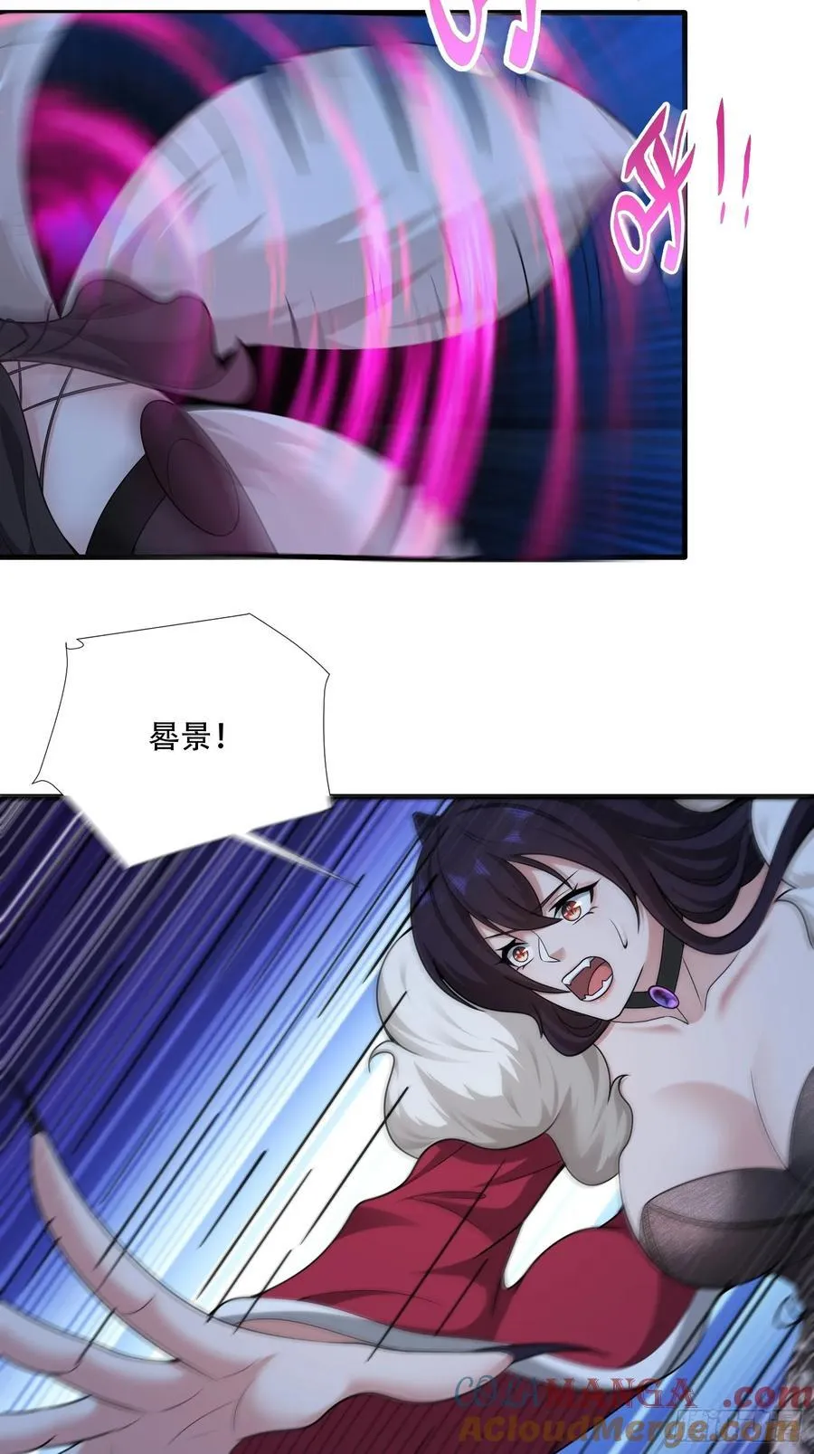 第70话2