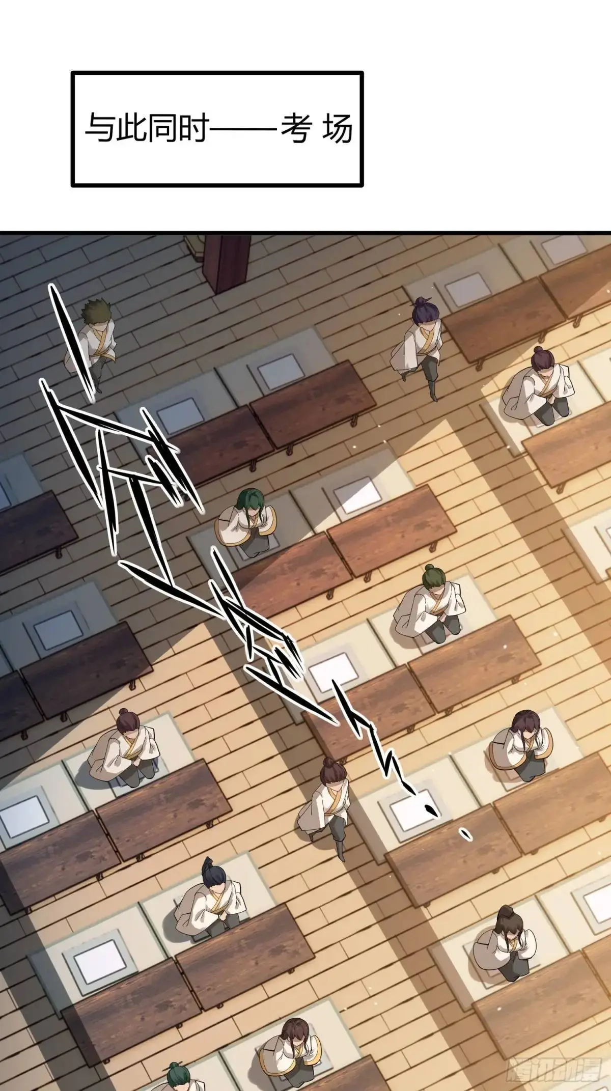 第46 话31
