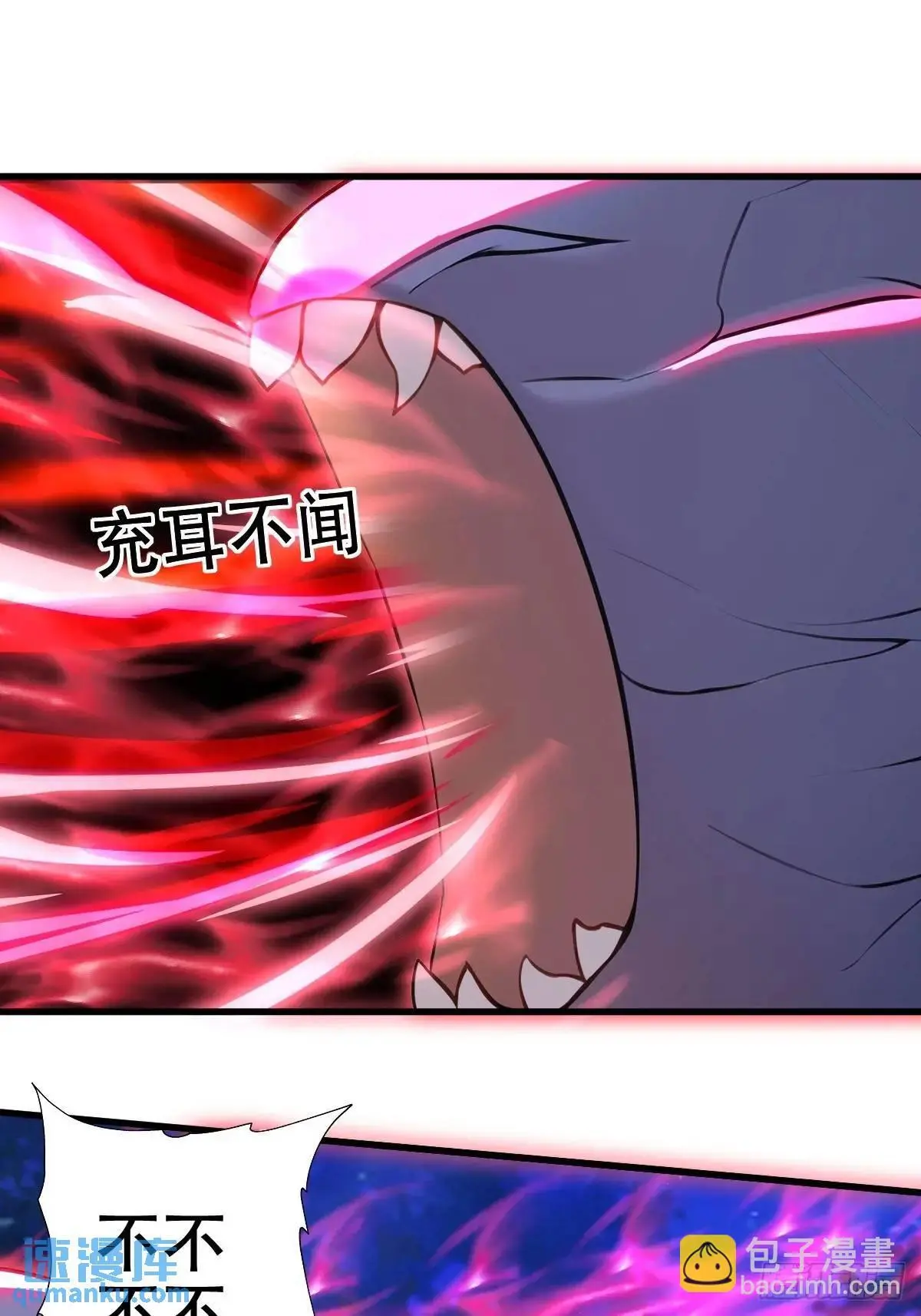 第35话38