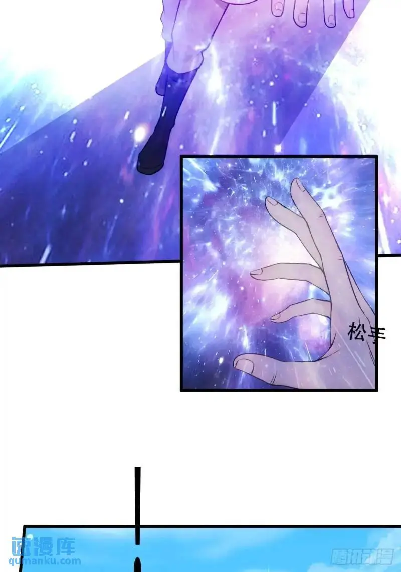 第29话30