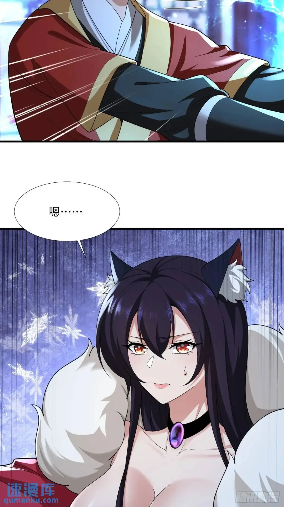 第51话45