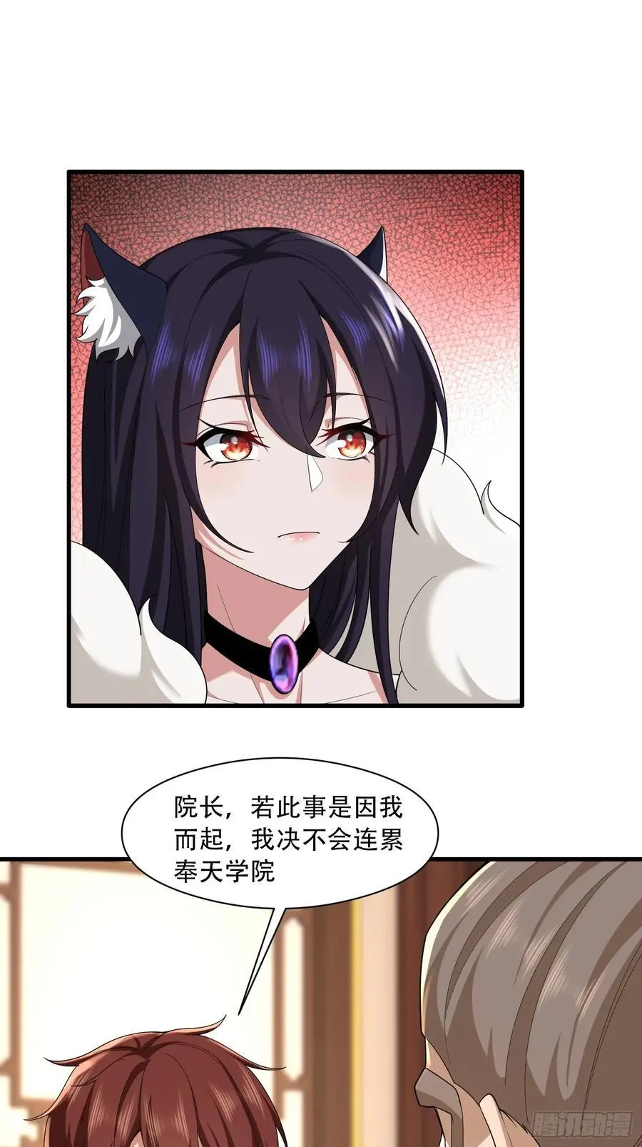 第53话31