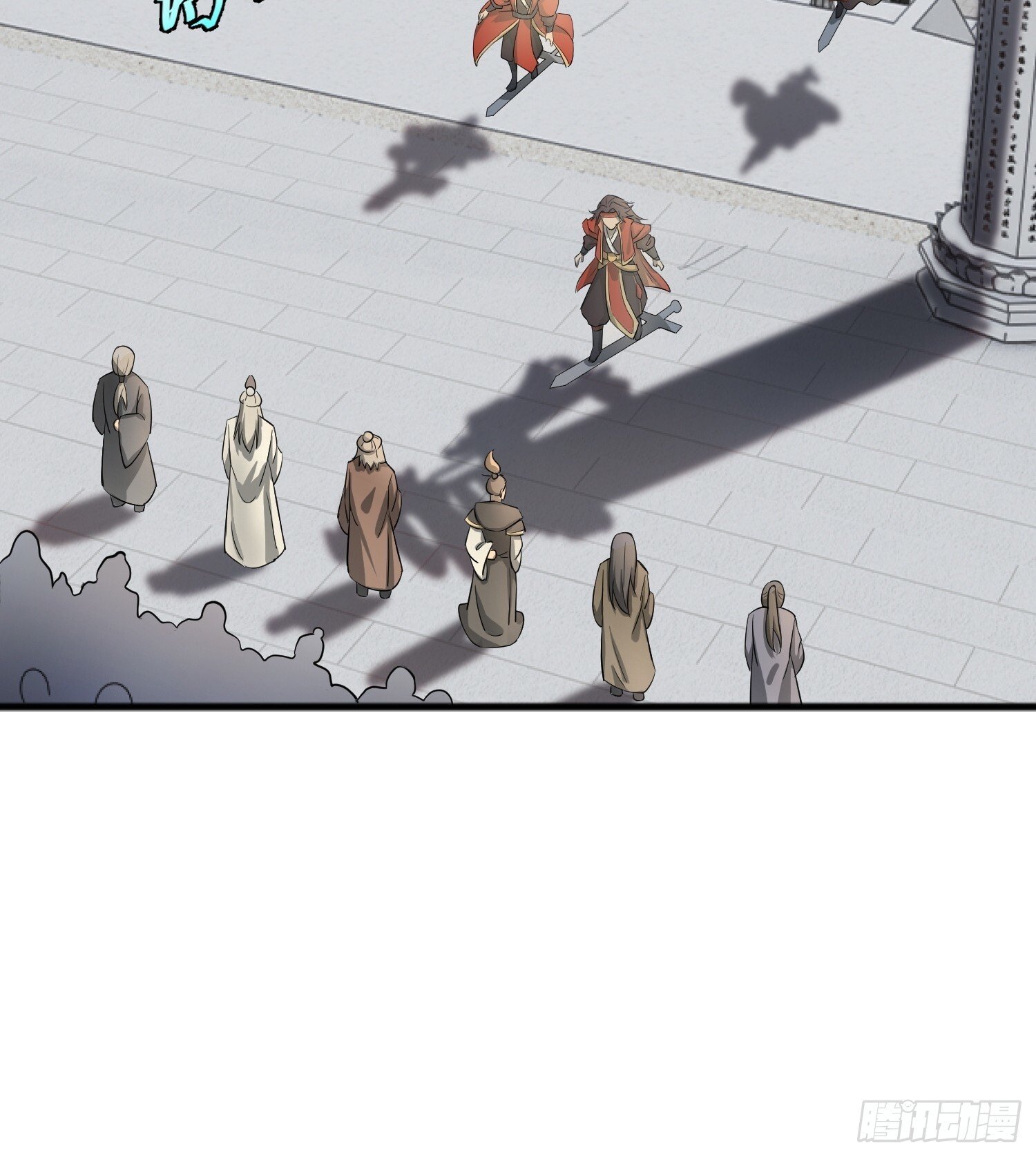 第17话10