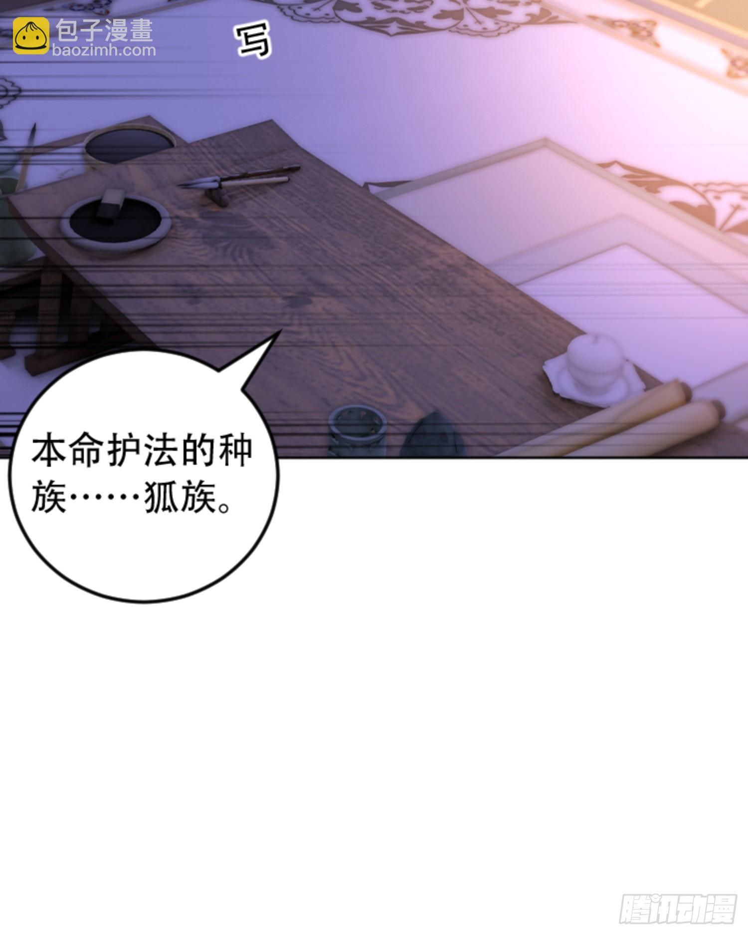 第19话10