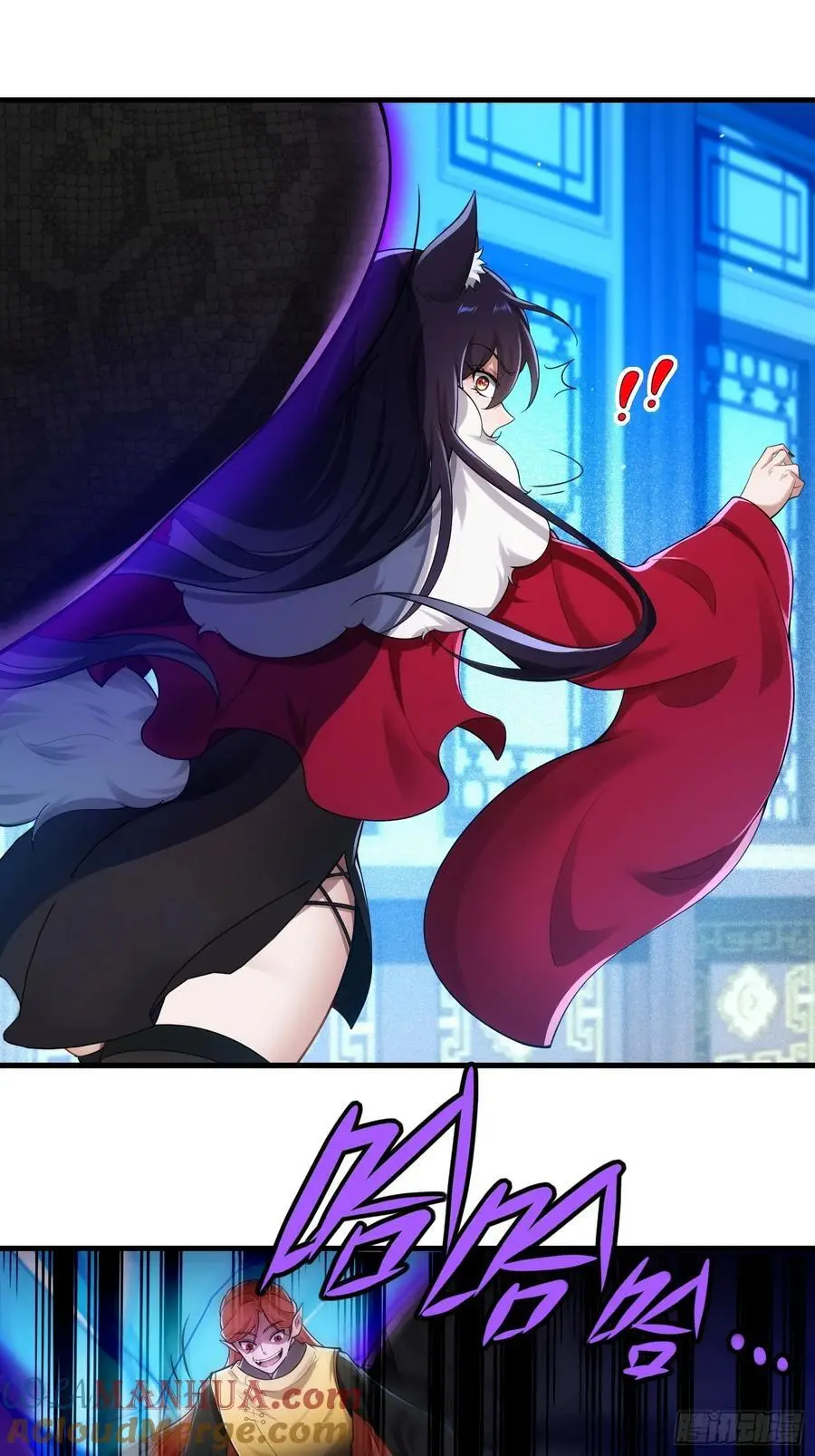 第52话3