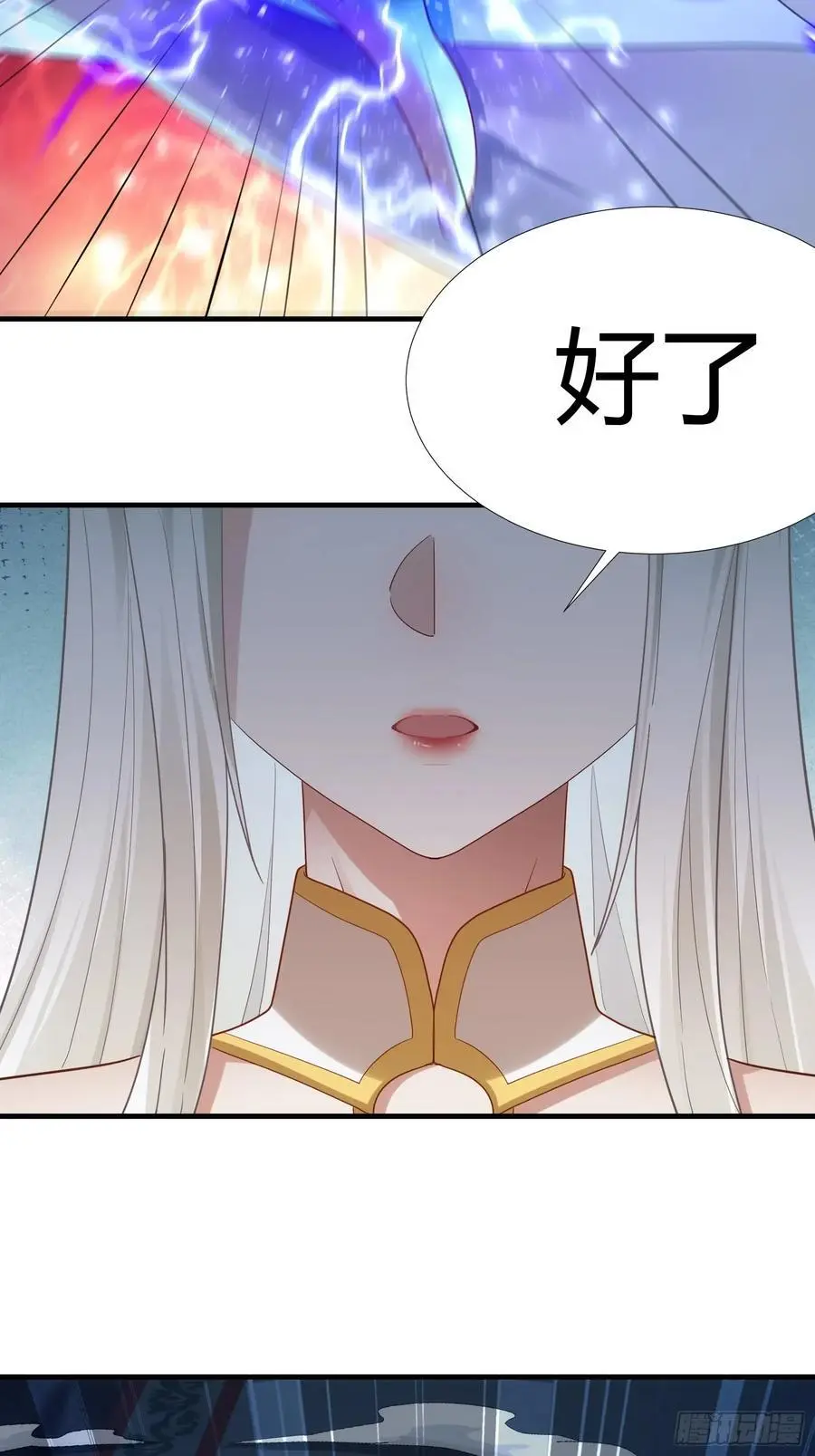 第58话40