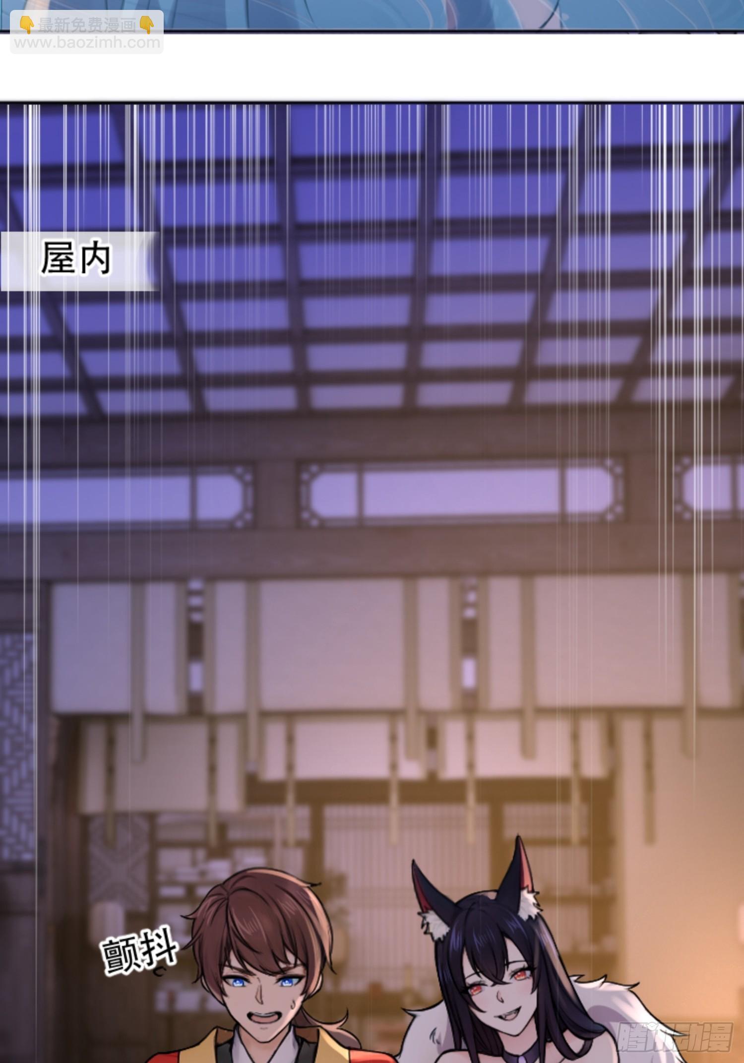 第19话27