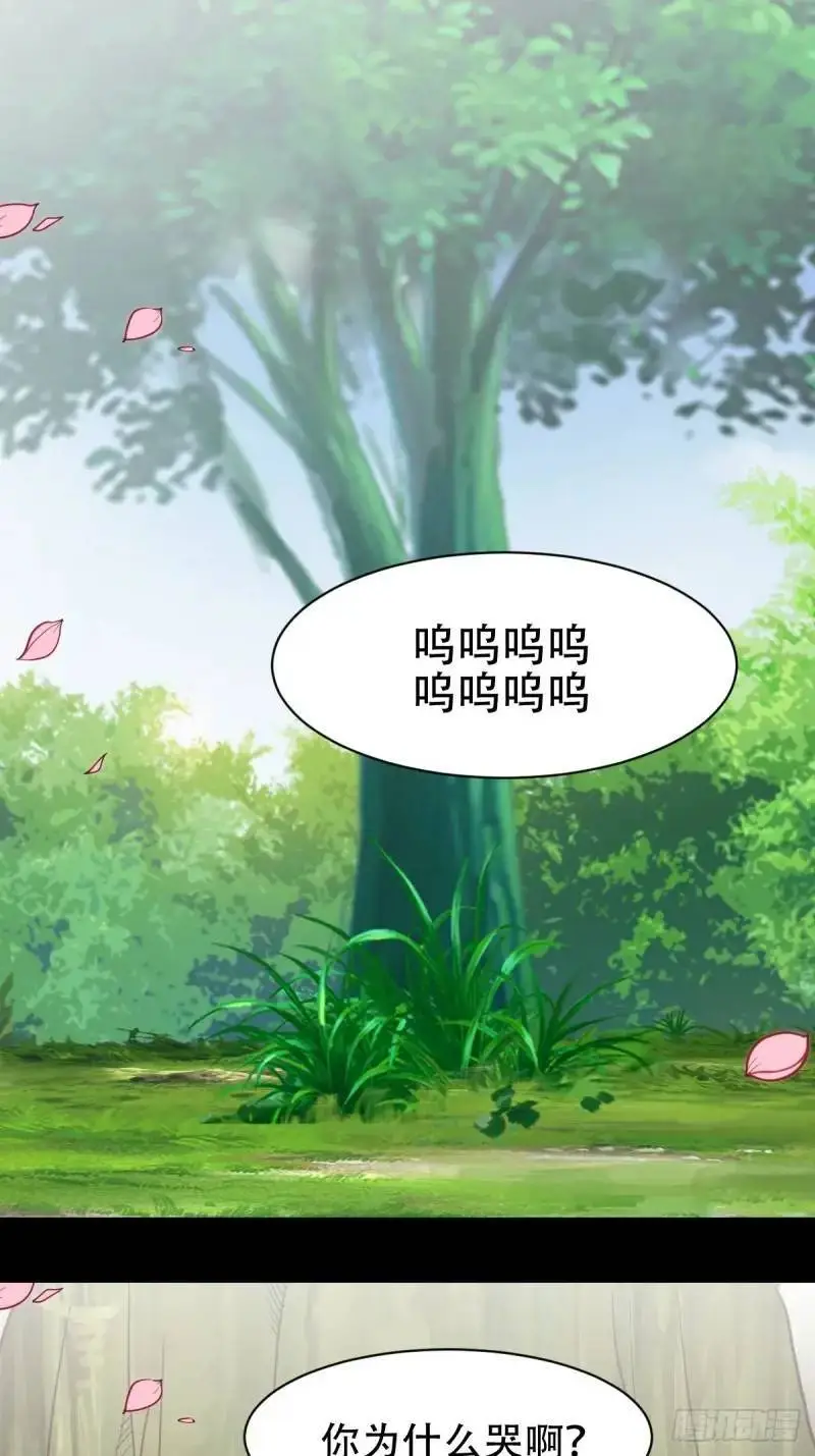 第30话30