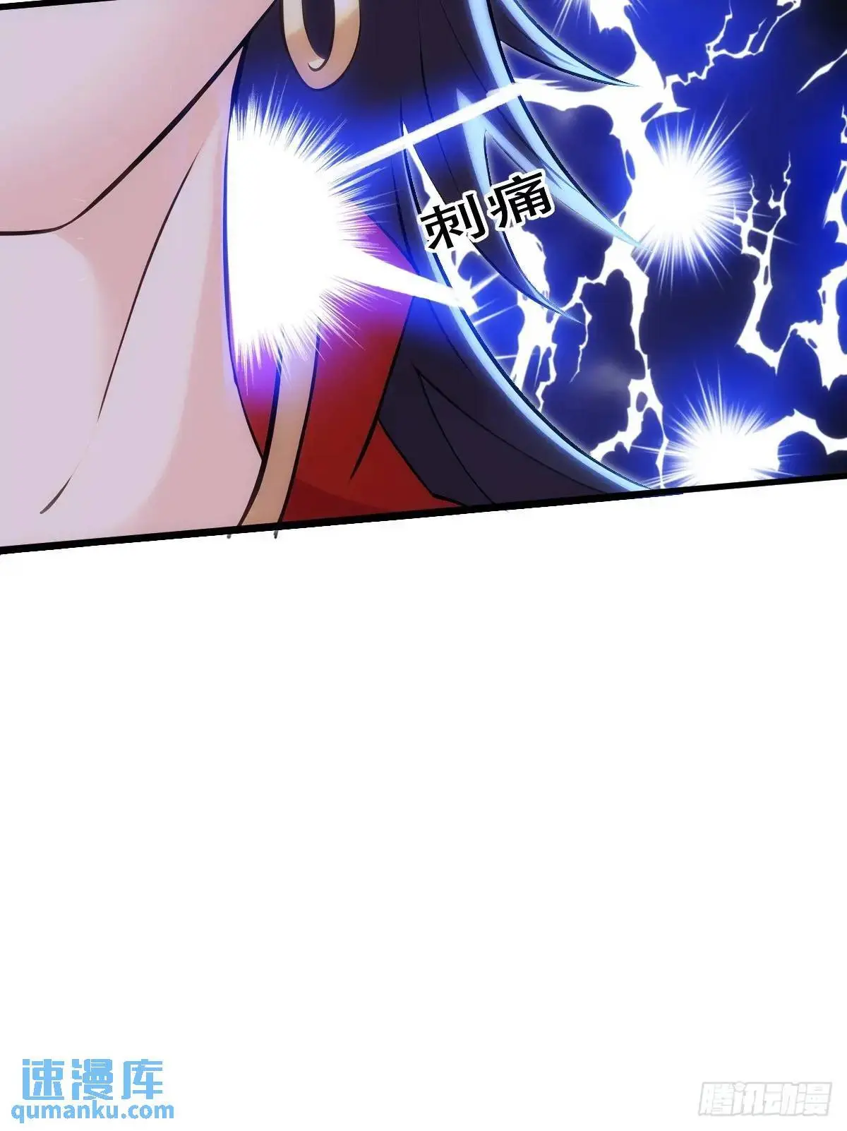 第36话34