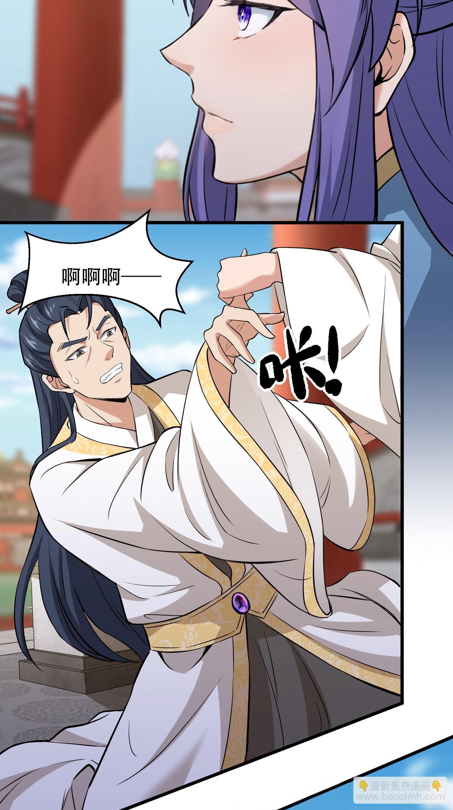 第13话25