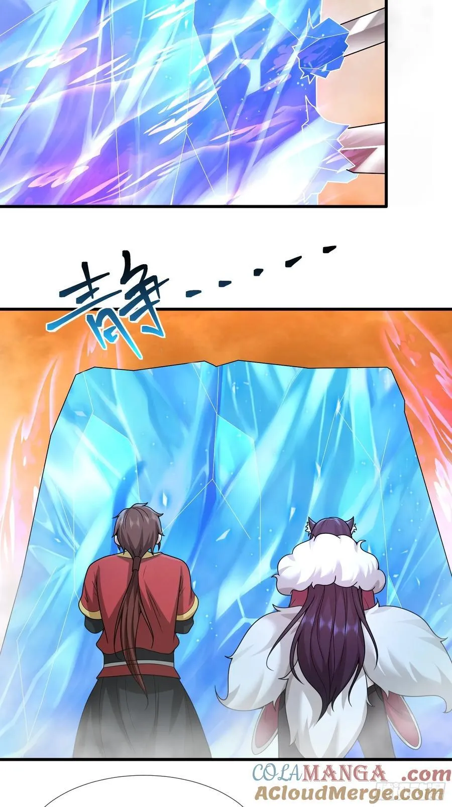 第70话32