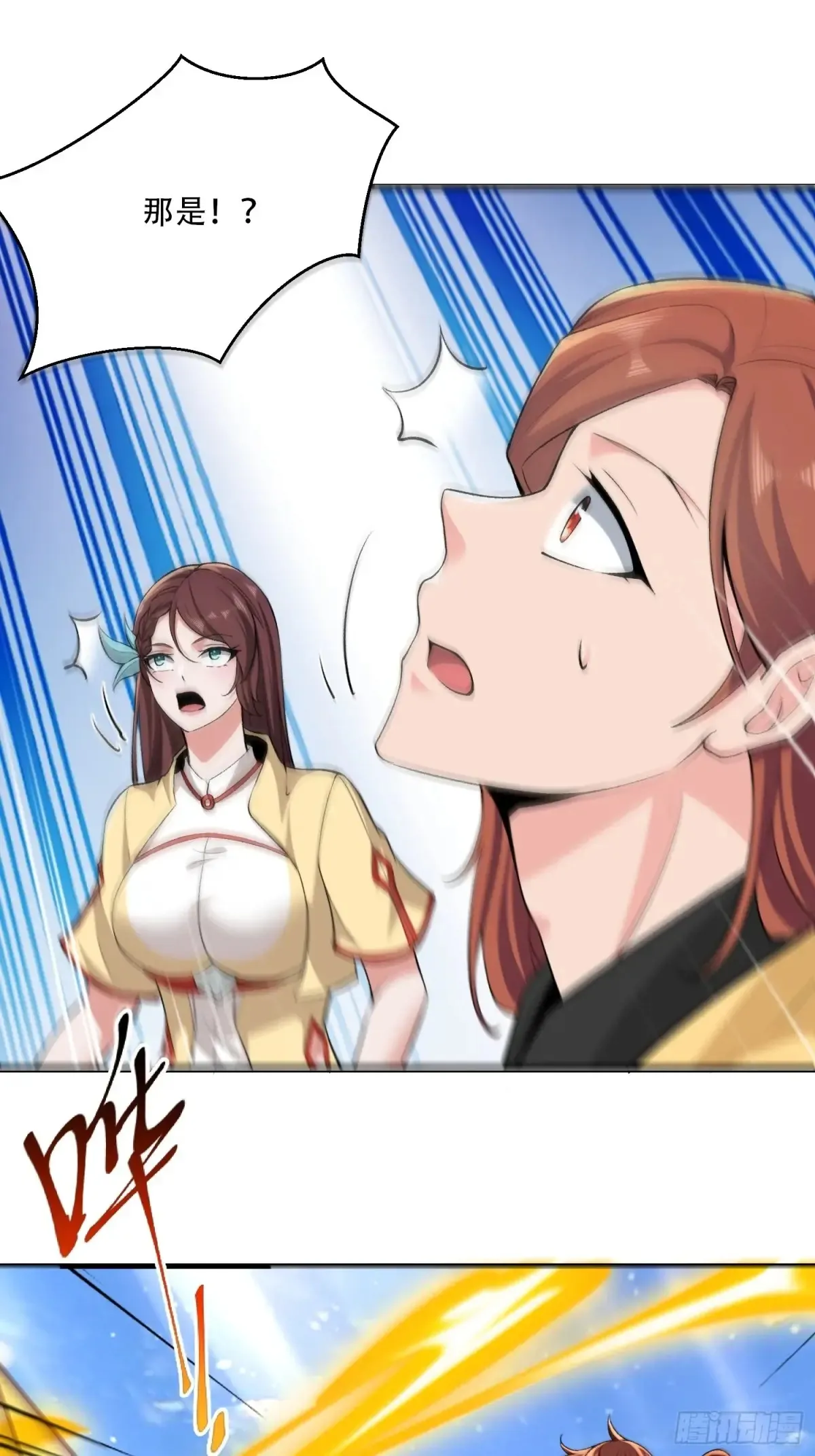 第78话11