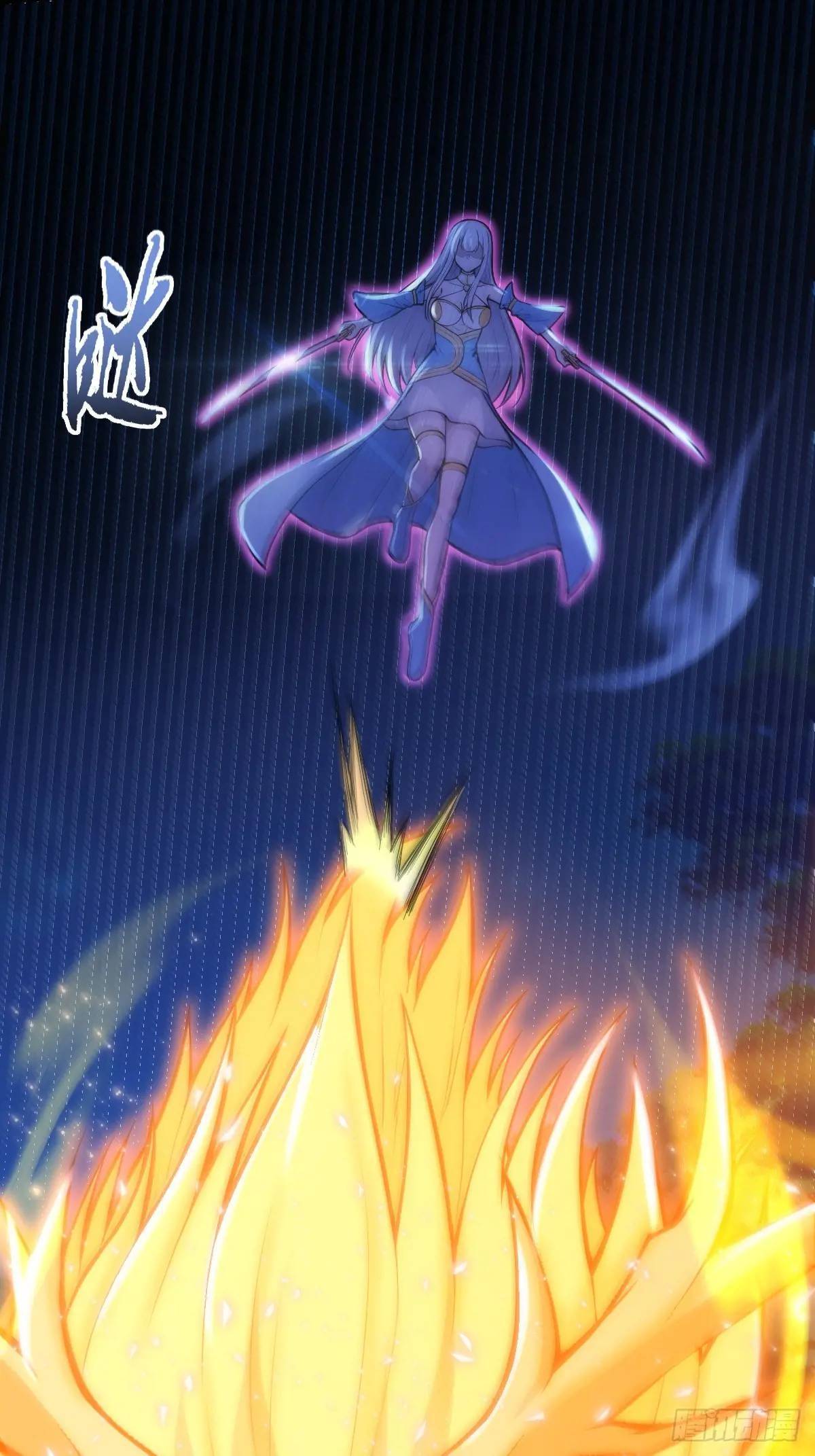 第24话35
