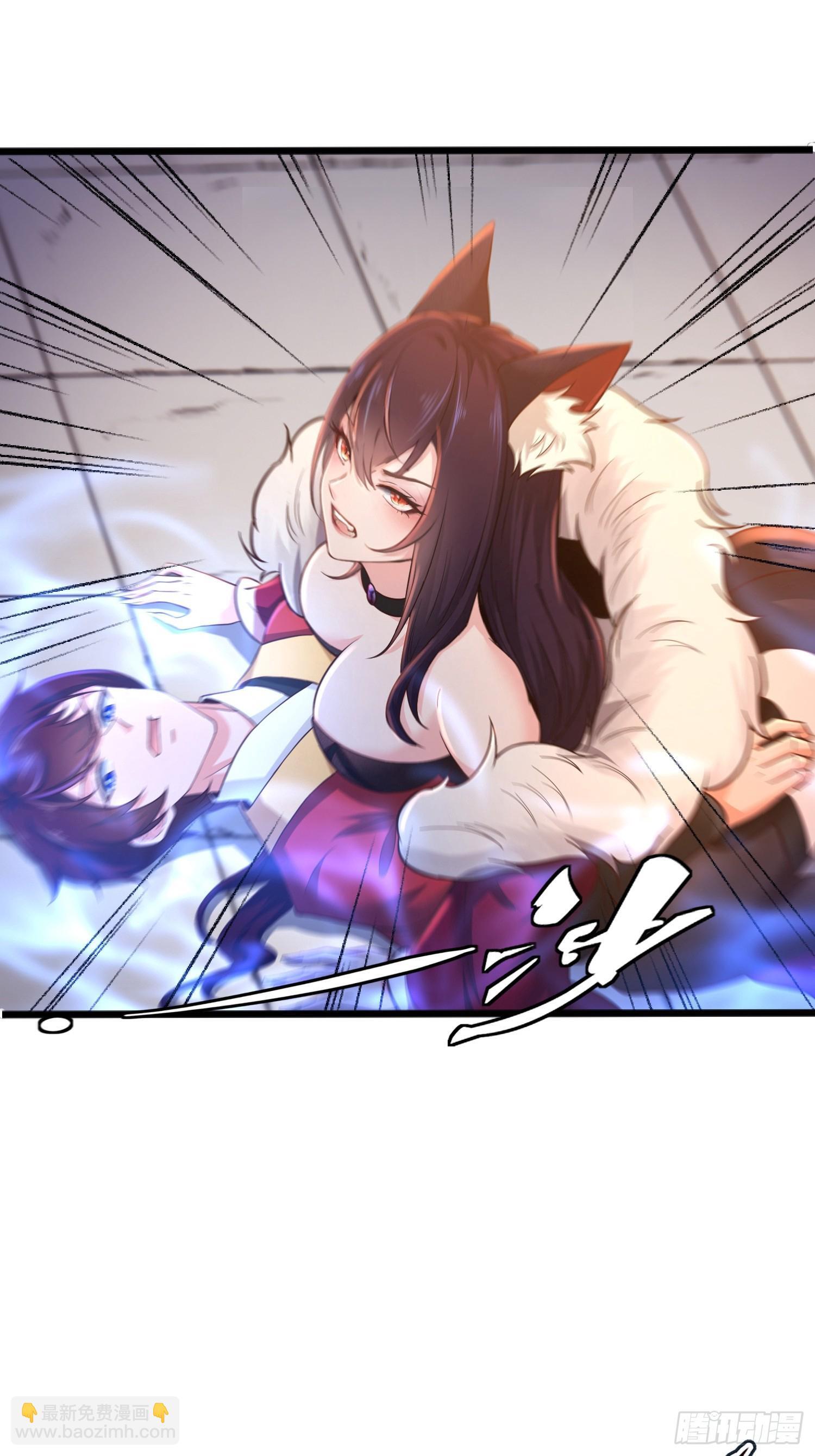 第16话4