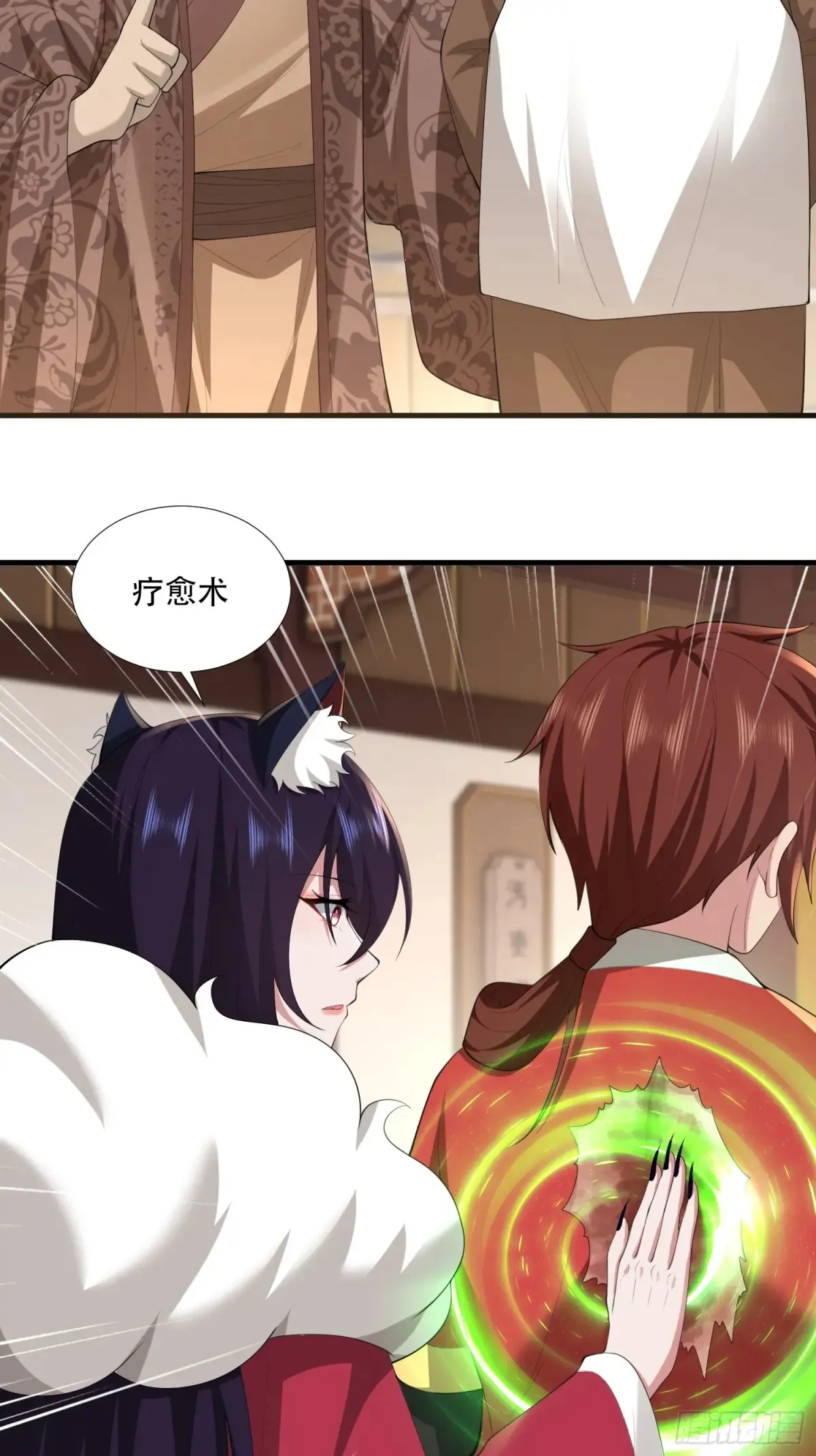 第86话17