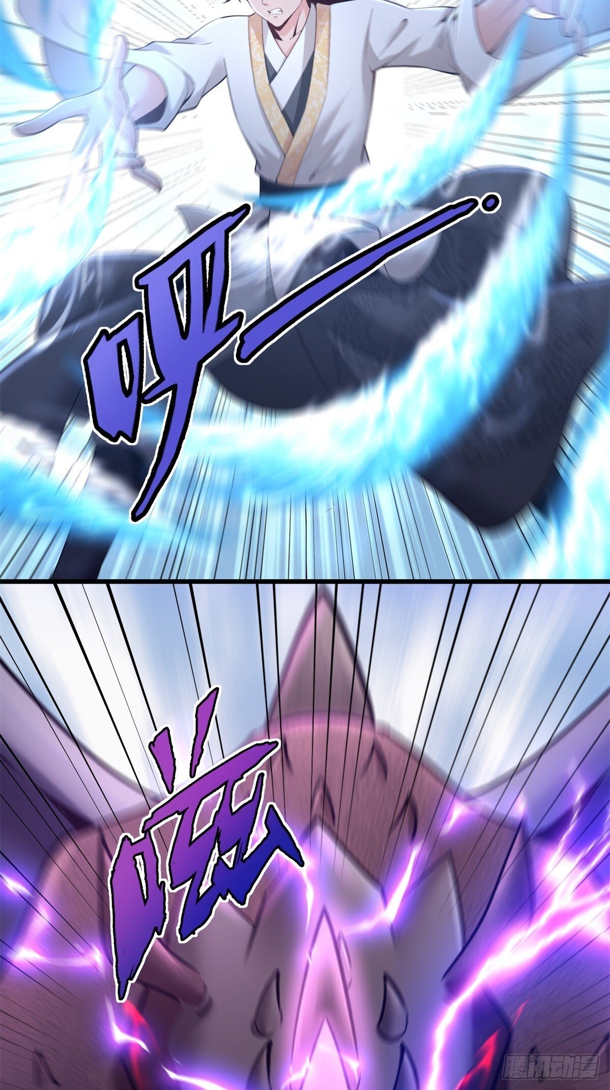 第8话28